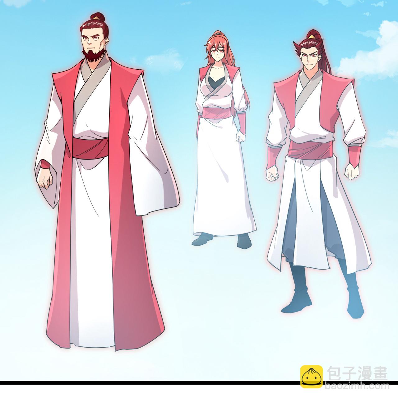 逆天邪神 - 第724話 師徒四人(1/2) - 3