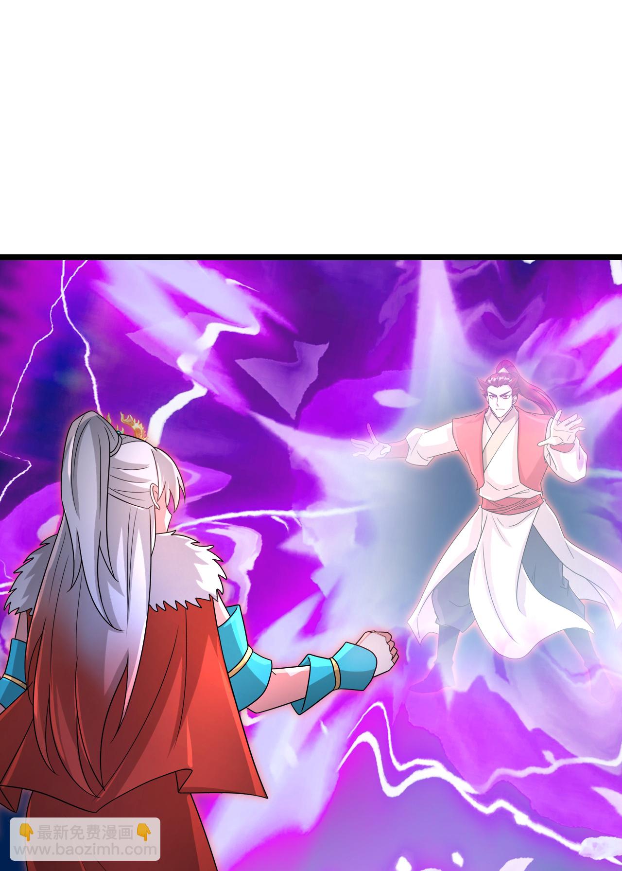 逆天邪神 - 第724話 師徒四人(1/2) - 7