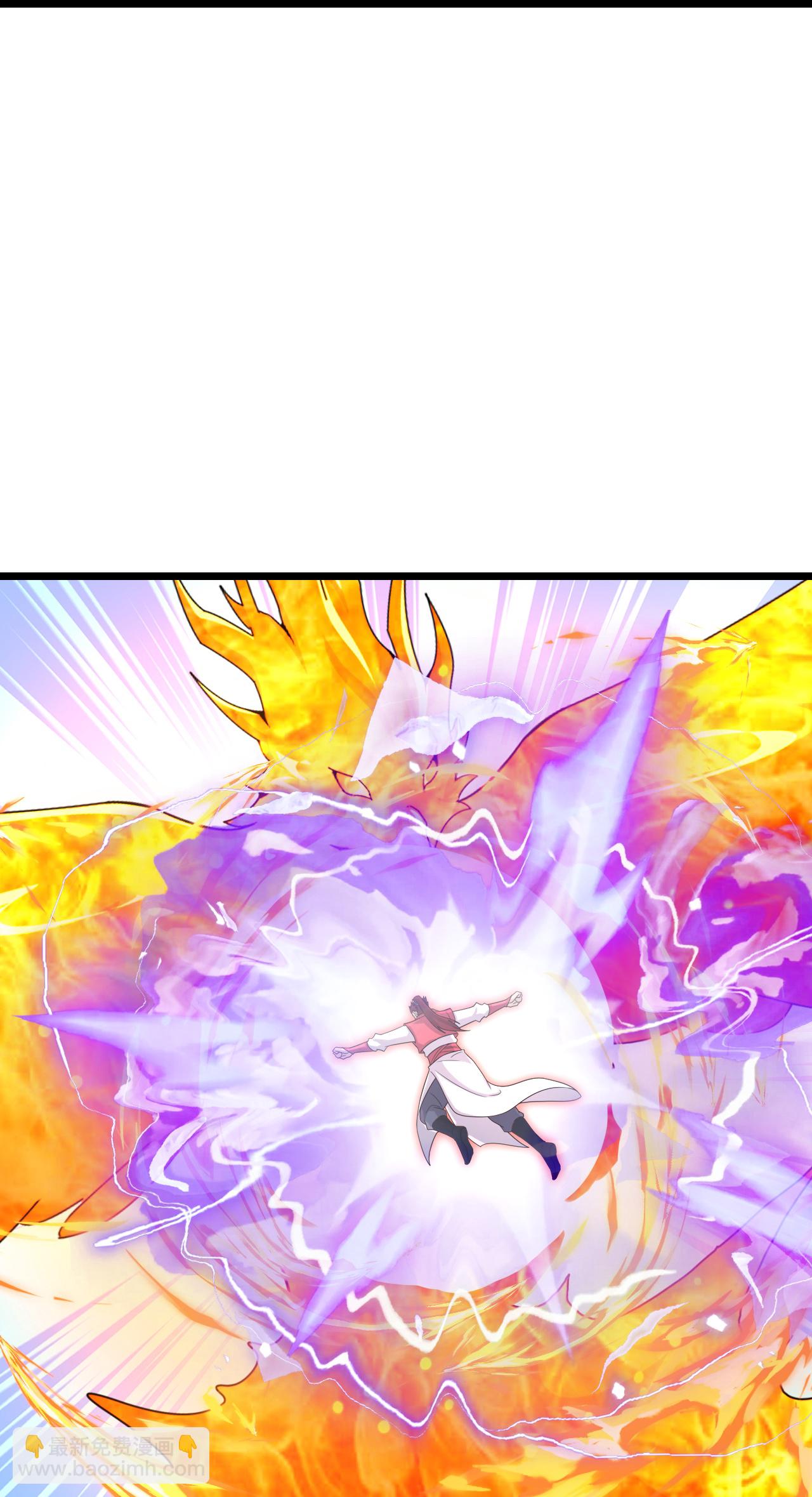 逆天邪神 - 第724話 師徒四人(1/2) - 1