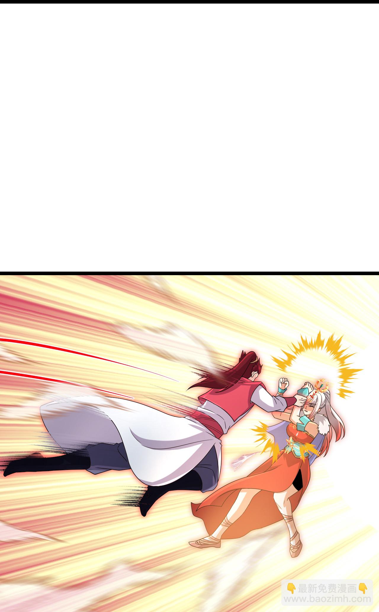 逆天邪神 - 第724話 師徒四人(1/2) - 6