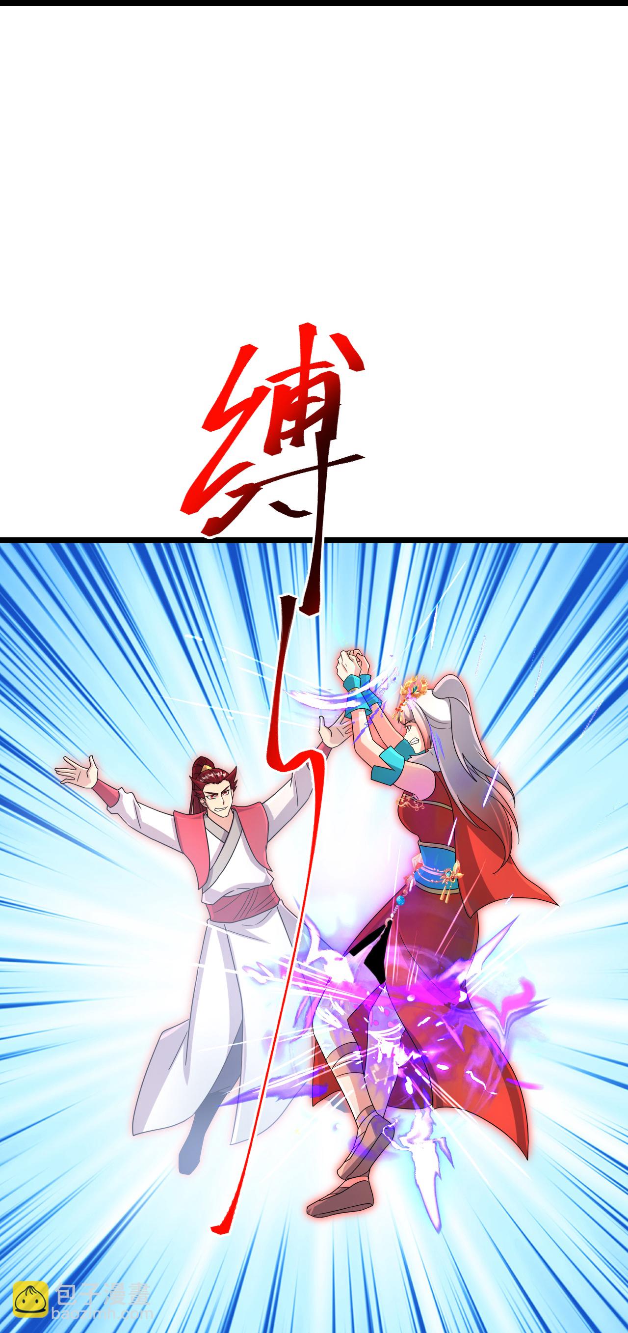 逆天邪神 - 第724話 師徒四人(1/2) - 7