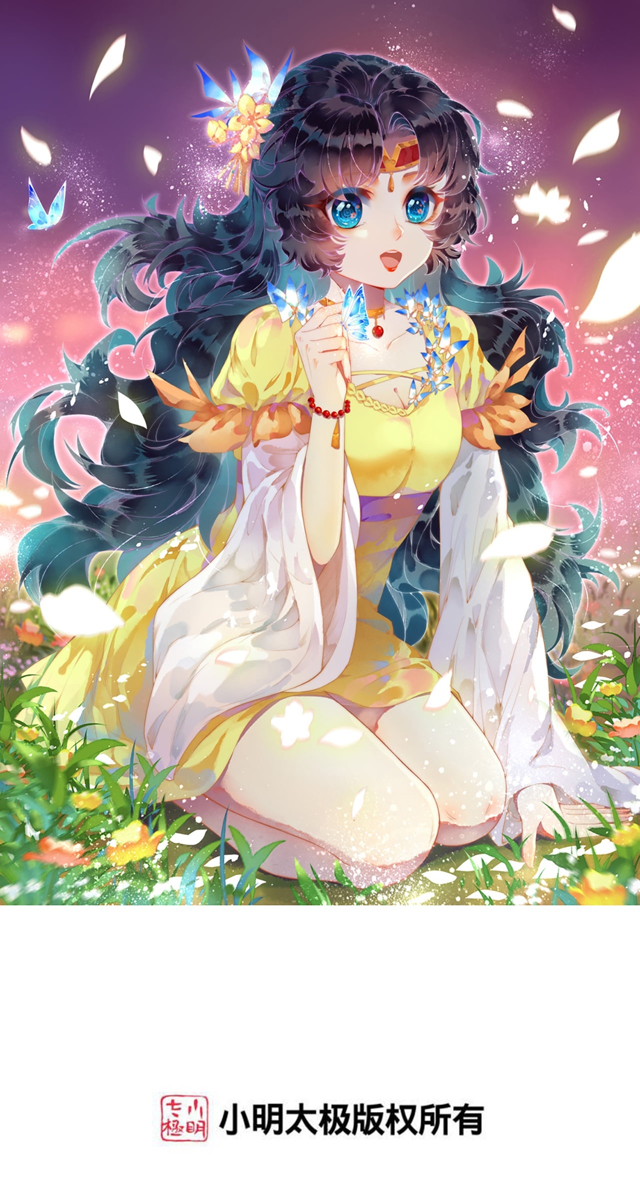 逆天邪神 - 第726話 所謂的使命(1/2) - 1