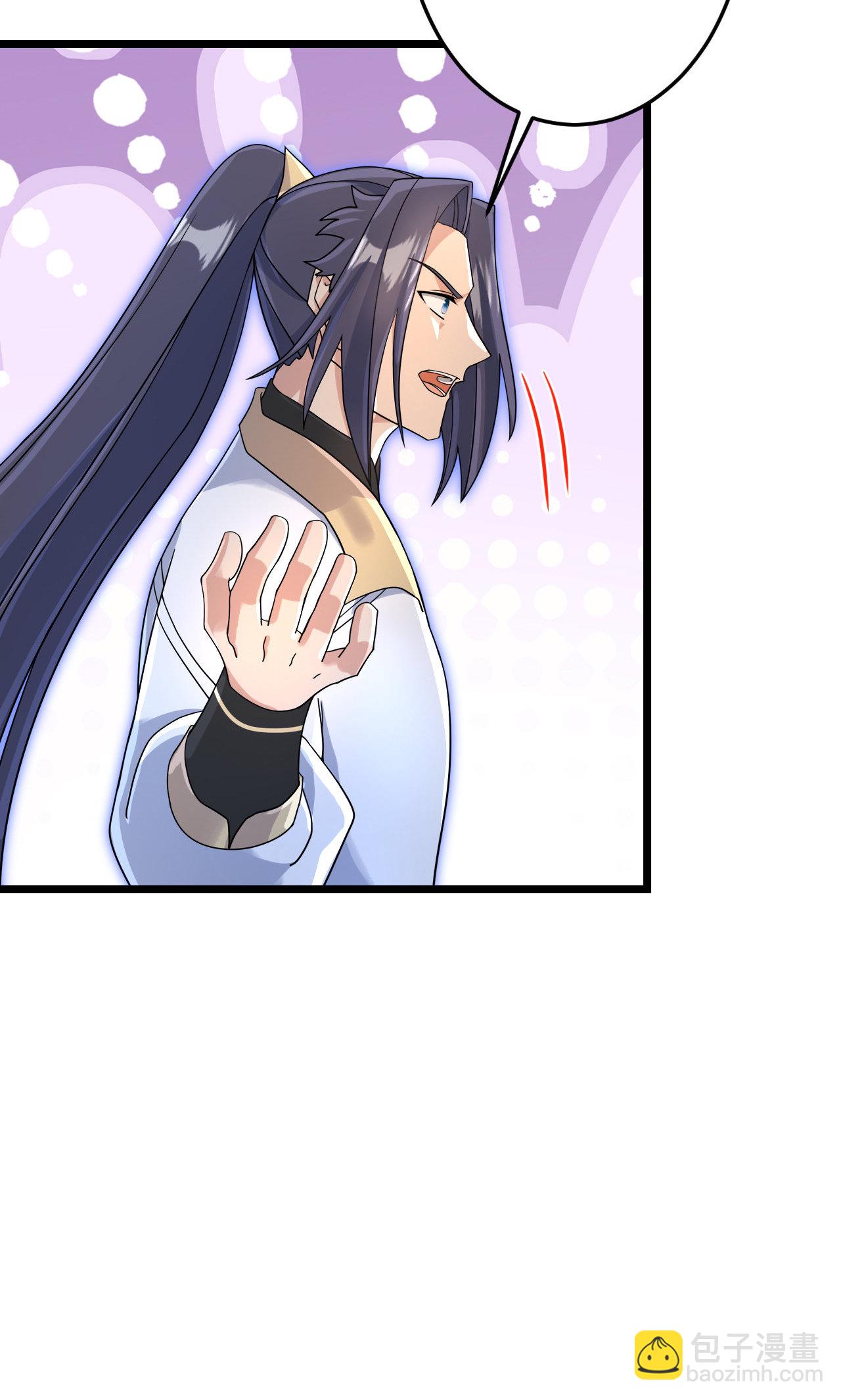 逆天邪神 - 第726話 所謂的使命(1/2) - 1