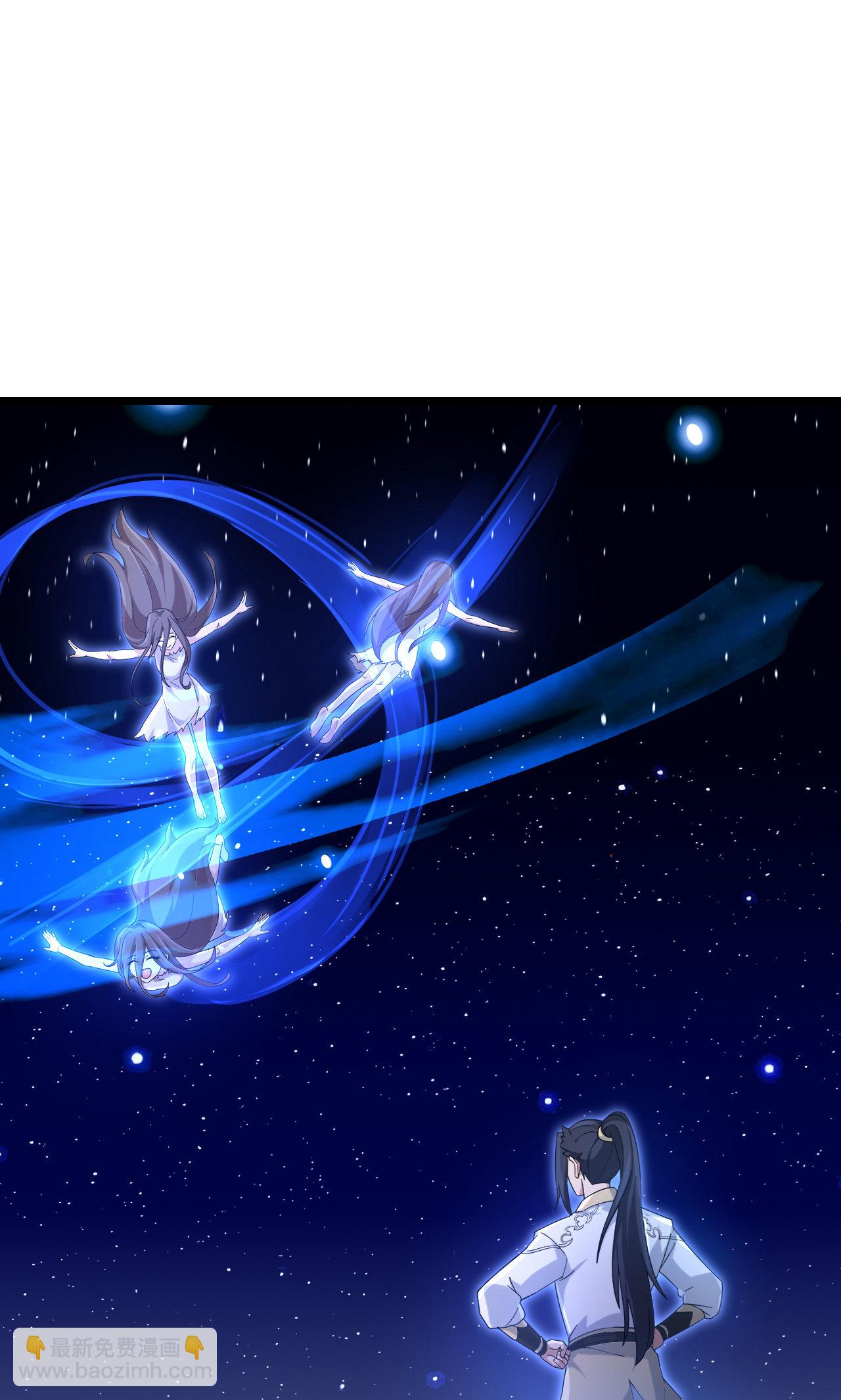 逆天邪神 - 第728話 幽兒與紅兒(1/2) - 3