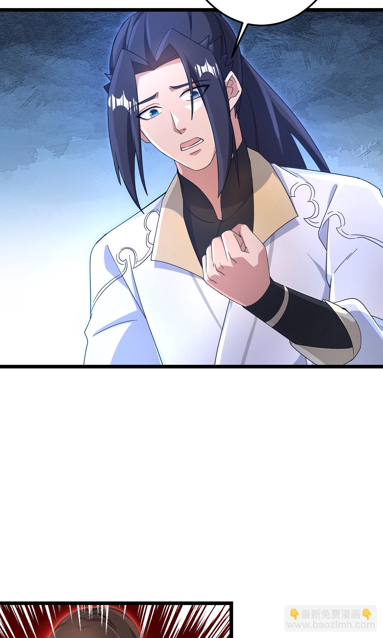 逆天邪神 - 第728話 幽兒與紅兒(1/2) - 1