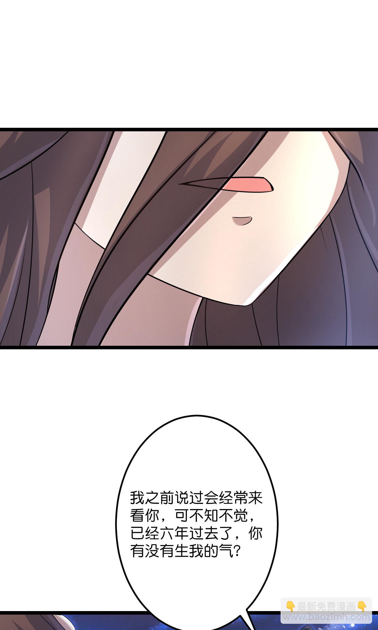 逆天邪神 - 第728話 幽兒與紅兒(1/2) - 4