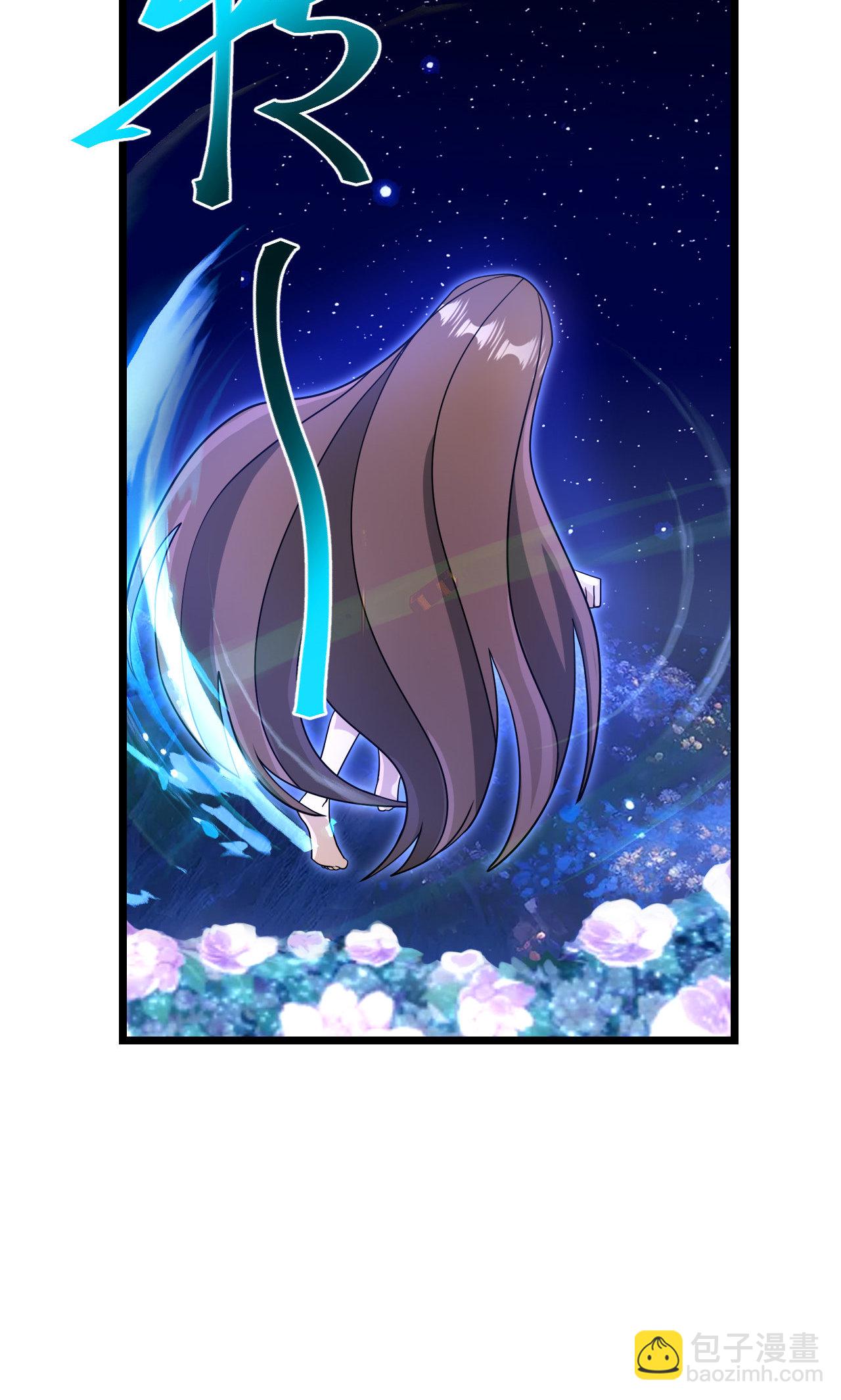 逆天邪神 - 第728話 幽兒與紅兒(2/2) - 3