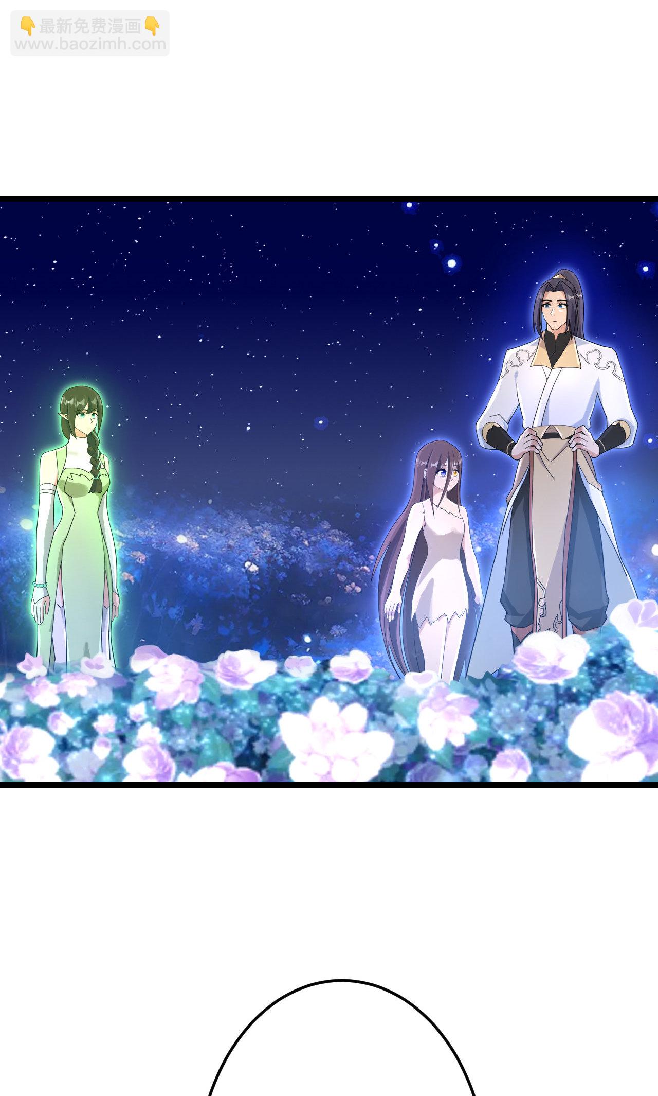 逆天邪神 - 第728話 幽兒與紅兒(2/2) - 4