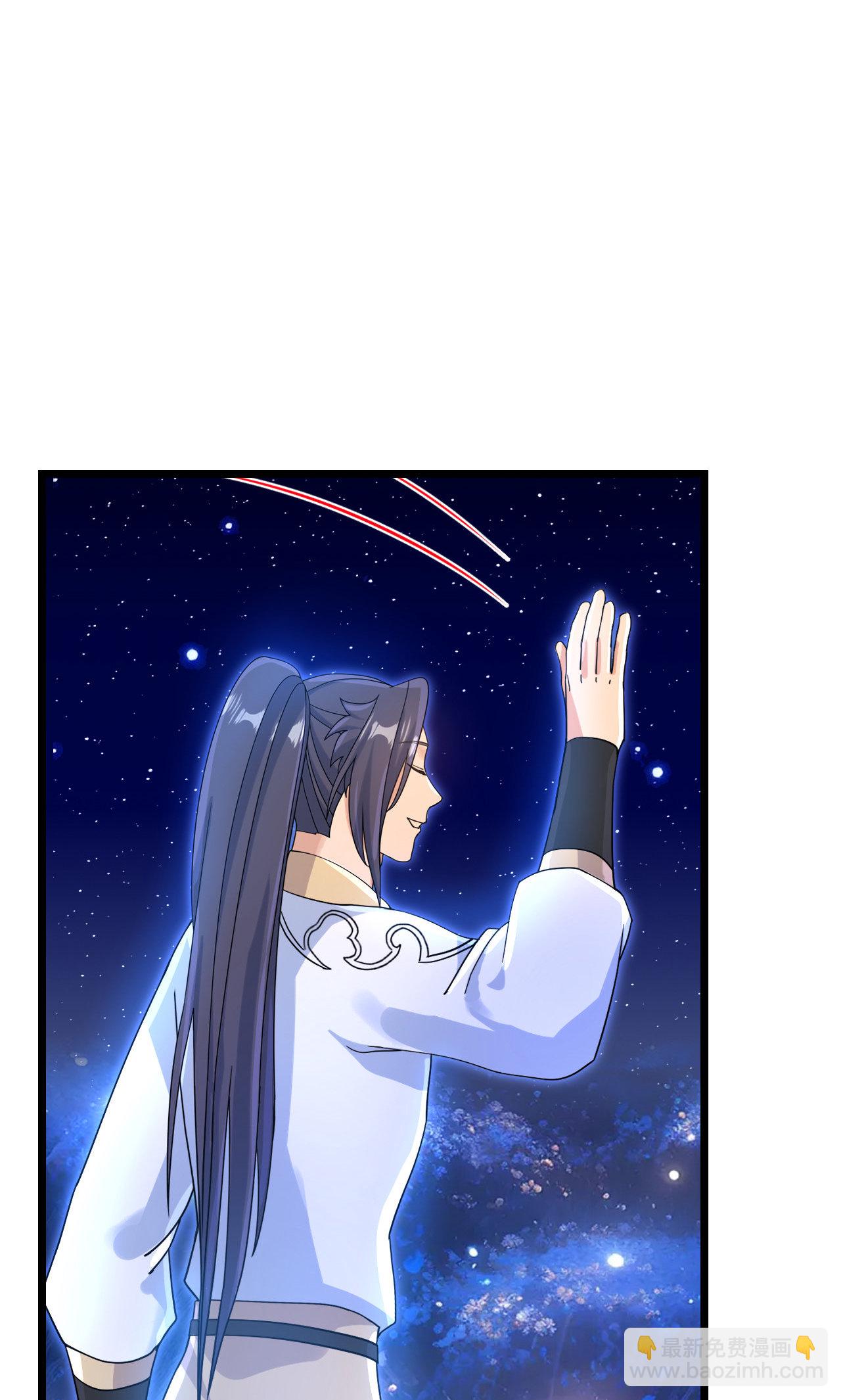 逆天邪神 - 第728話 幽兒與紅兒(2/2) - 6