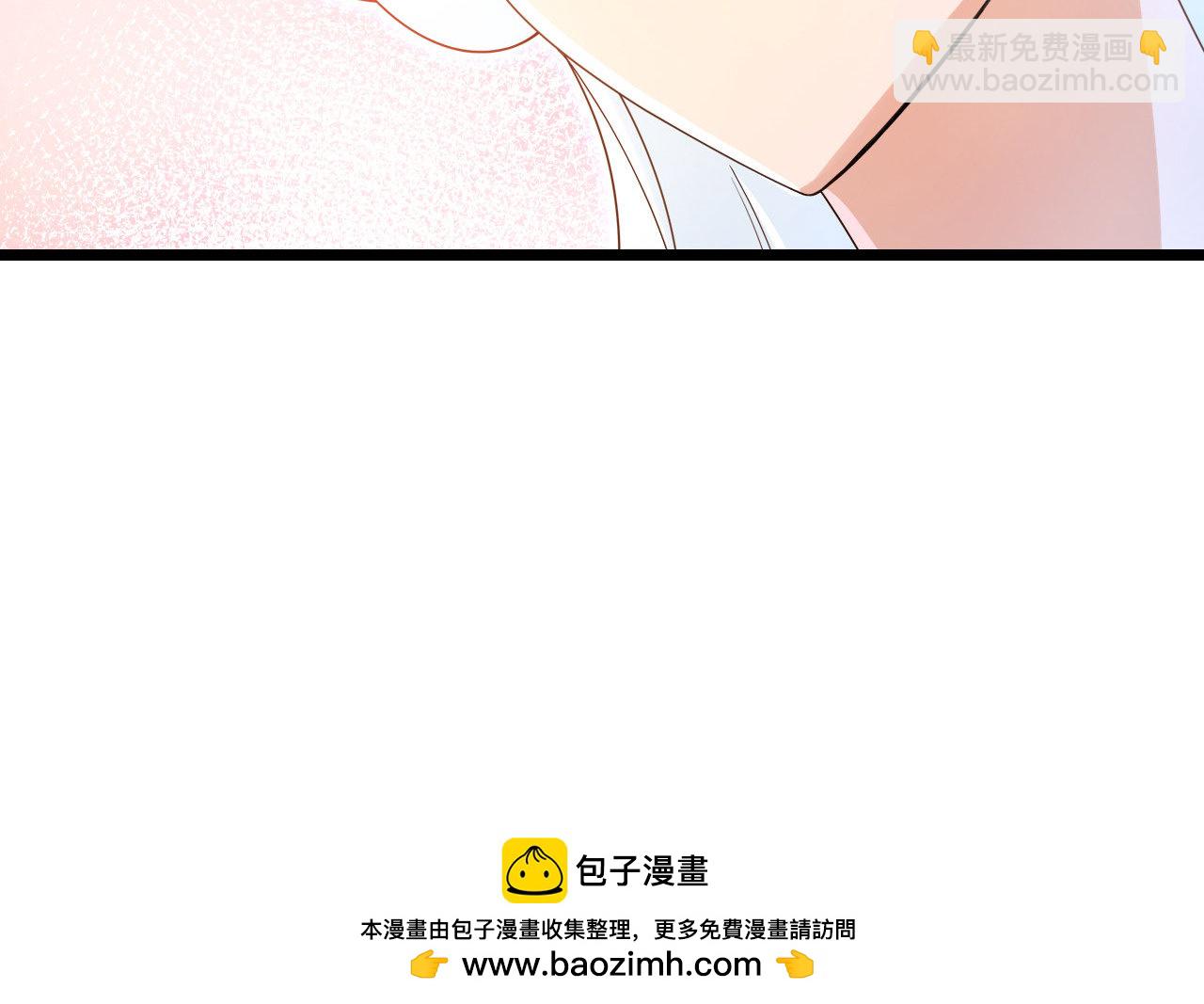 逆天邪神 - 第728話 幽兒與紅兒(2/2) - 5