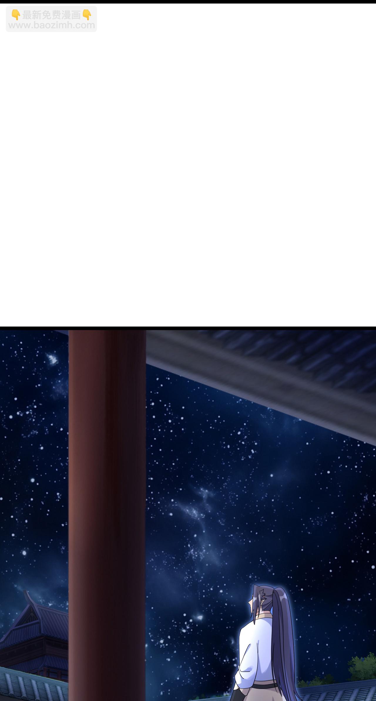 逆天邪神 - 第730話 災厄的前兆(1/2) - 4