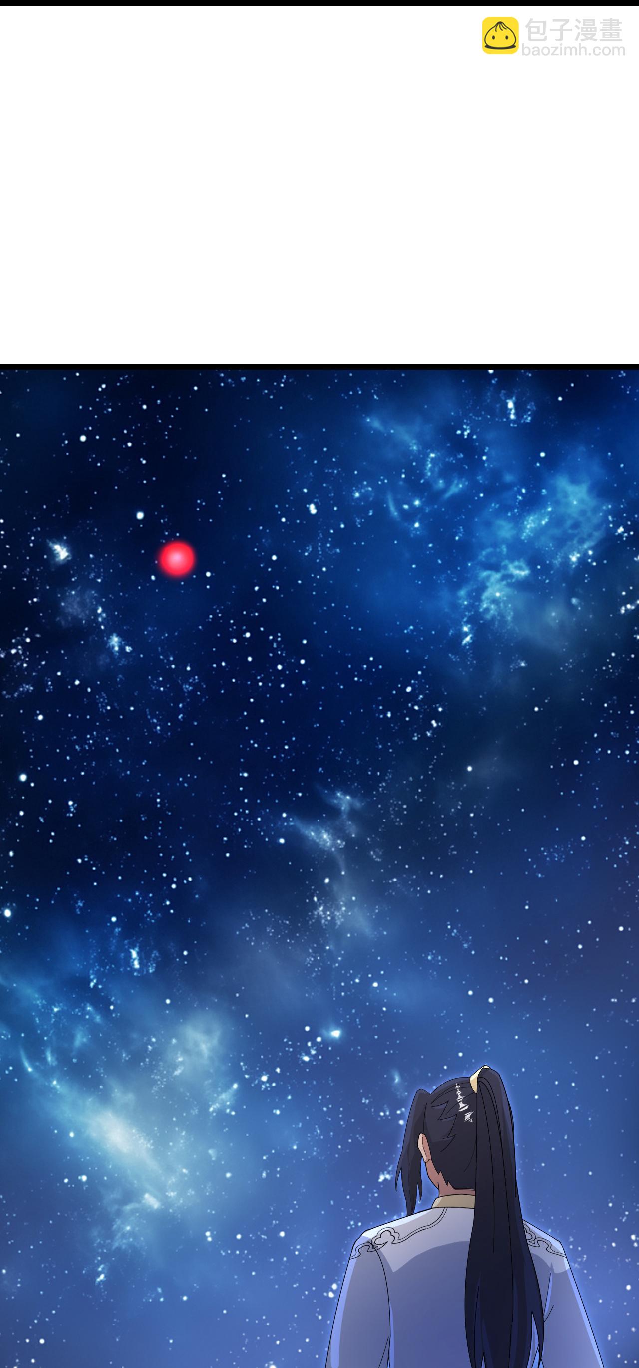 逆天邪神 - 第730話 災厄的前兆(1/2) - 5