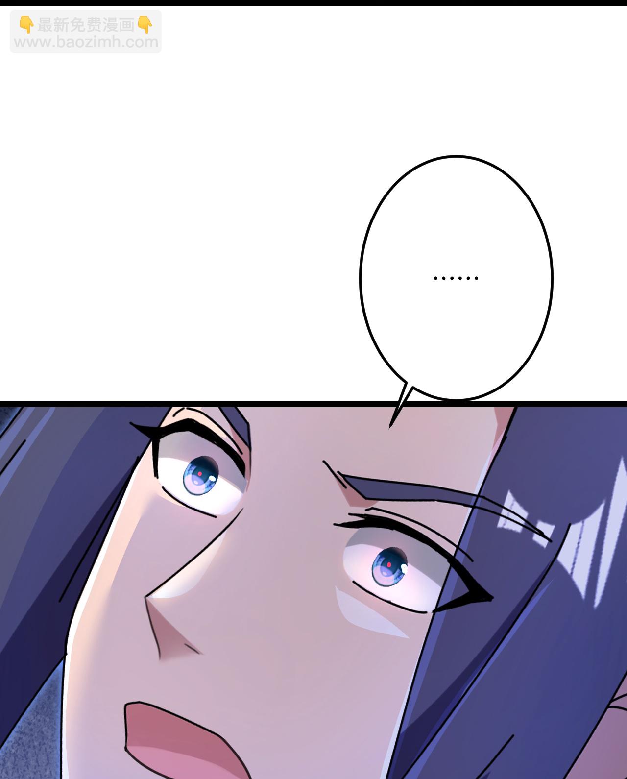 逆天邪神 - 第730話 災厄的前兆(1/2) - 6