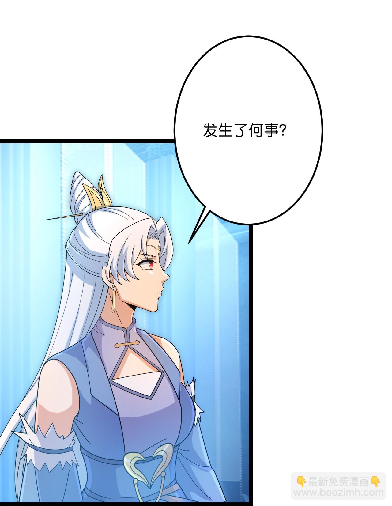 逆天邪神 - 第730話 災厄的前兆(1/2) - 5