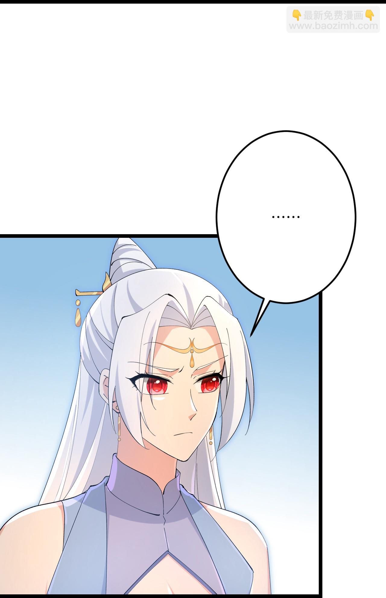 逆天邪神 - 第730話 災厄的前兆(1/2) - 1