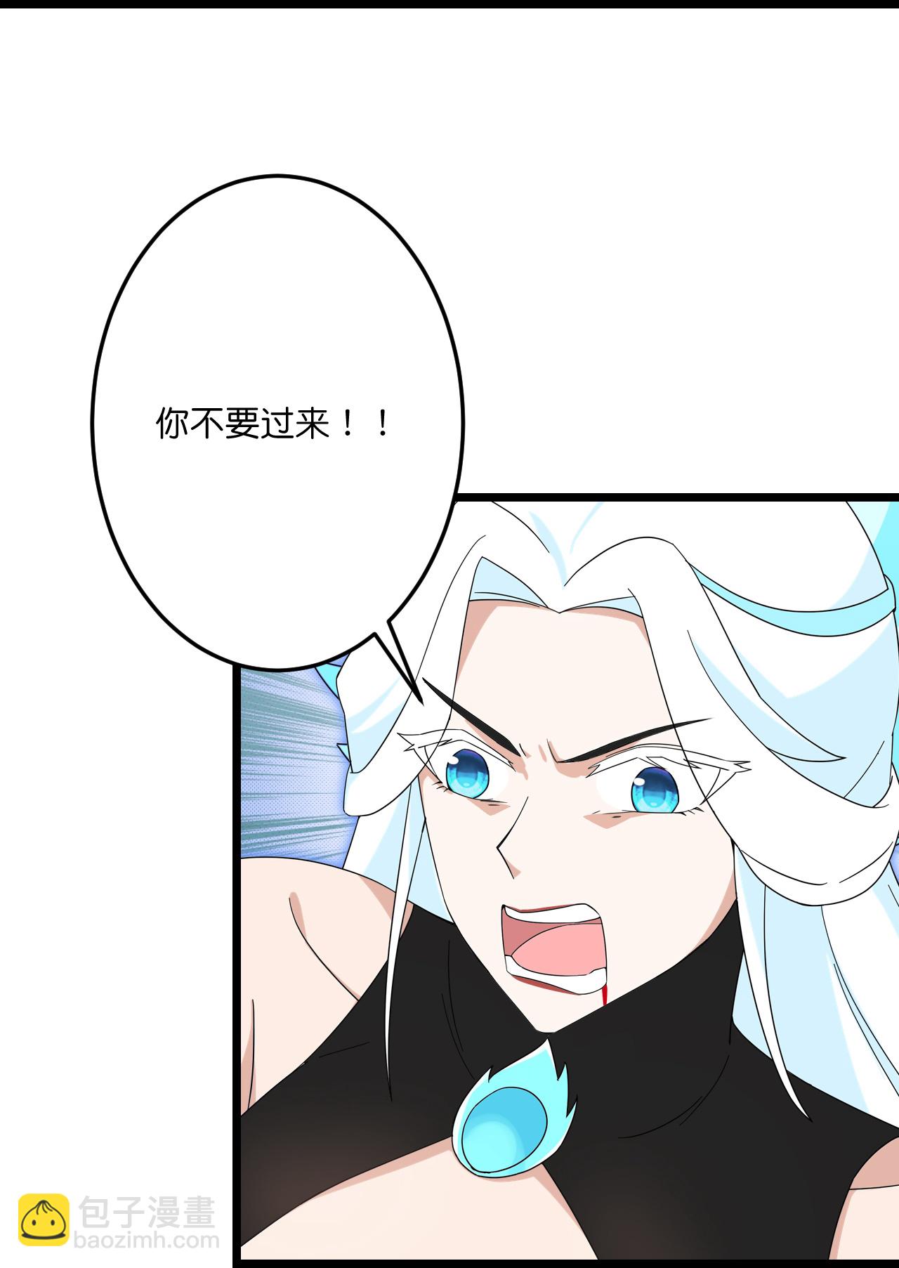 逆天邪神 - 第730話 災厄的前兆(1/2) - 5