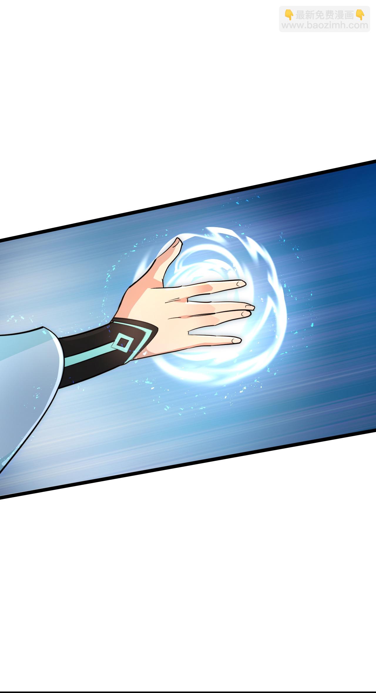 逆天邪神 - 第730話 災厄的前兆(1/2) - 1