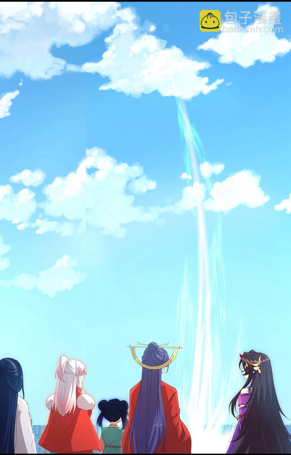 逆天邪神 - 第732話 妖襲幻煙城(1/2) - 4