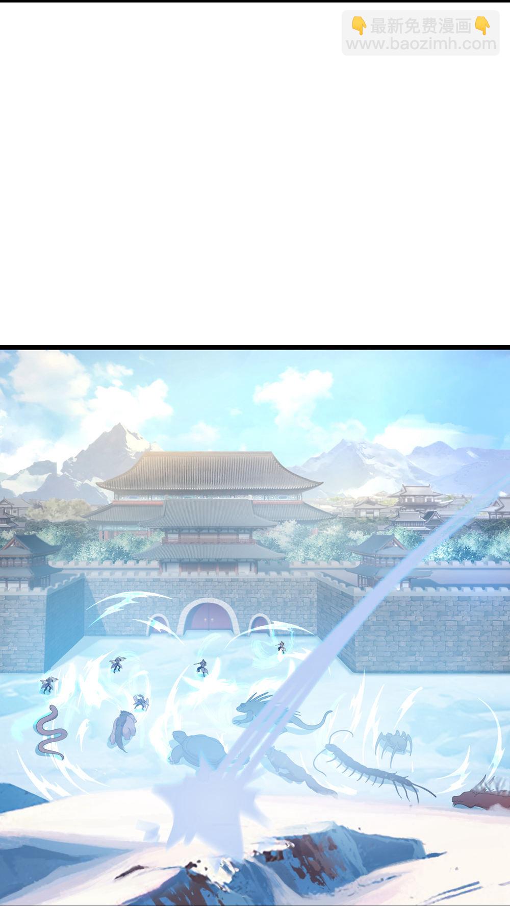 逆天邪神 - 第732話 妖襲幻煙城(1/2) - 5