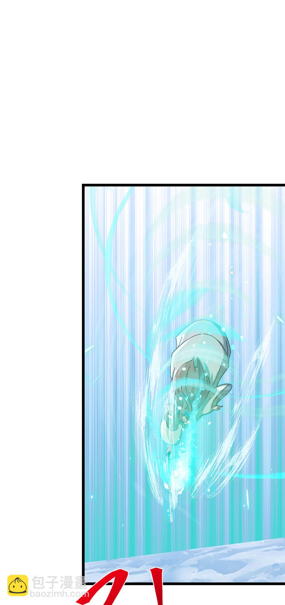 逆天邪神 - 第732話 妖襲幻煙城(1/2) - 5