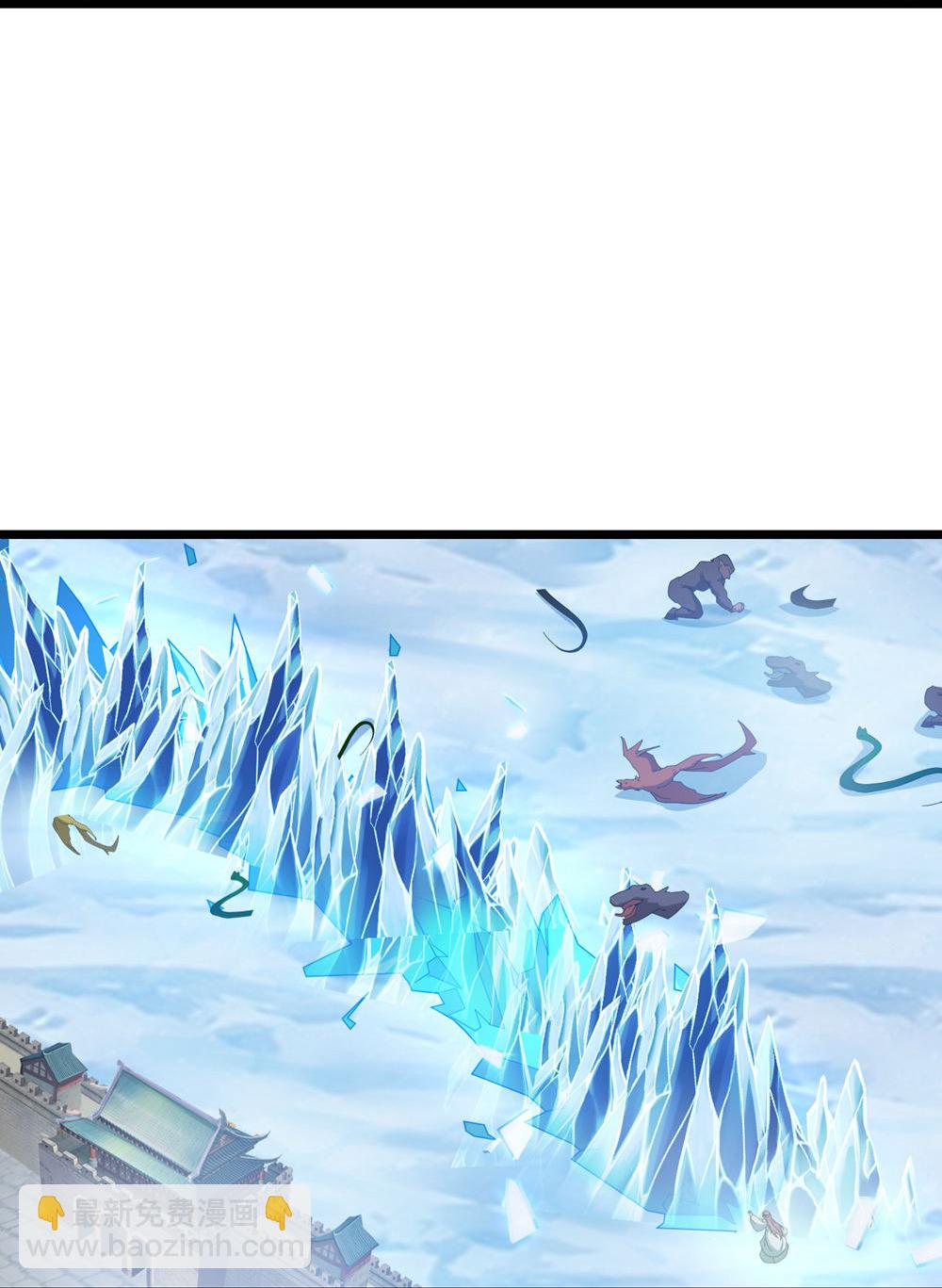 逆天邪神 - 第732話 妖襲幻煙城(1/2) - 7