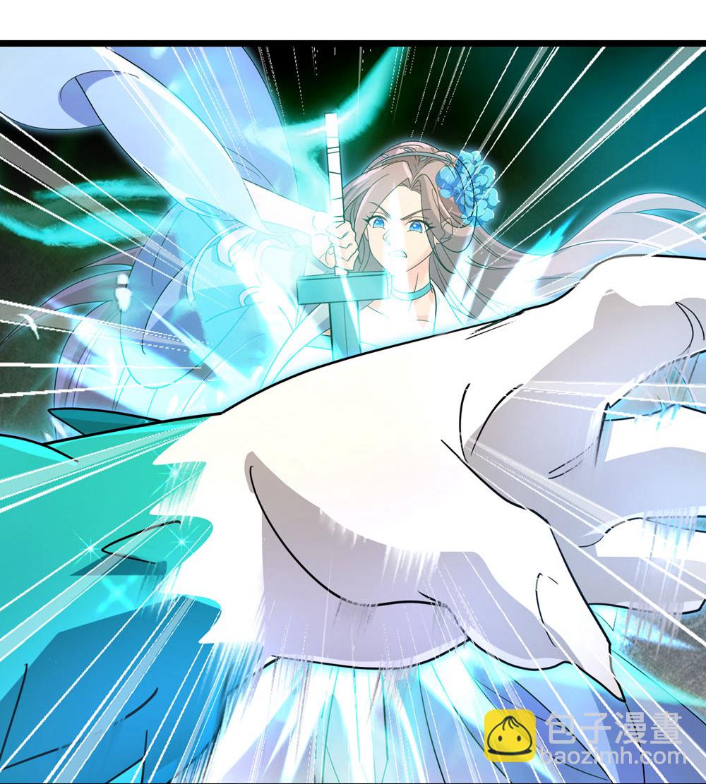 逆天邪神 - 第732話 妖襲幻煙城(1/2) - 4