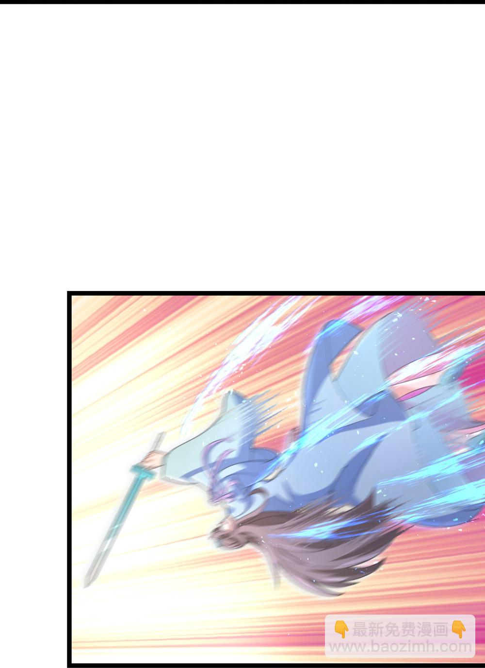 逆天邪神 - 第732話 妖襲幻煙城(1/2) - 5