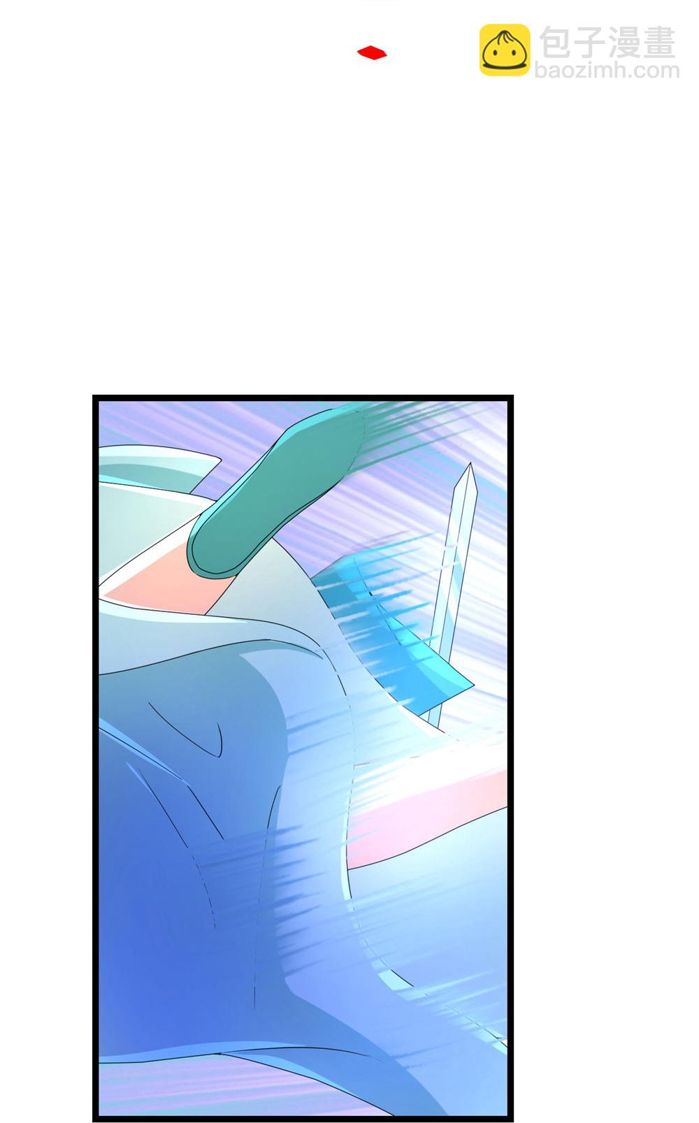 逆天邪神 - 第732話 妖襲幻煙城(2/2) - 2