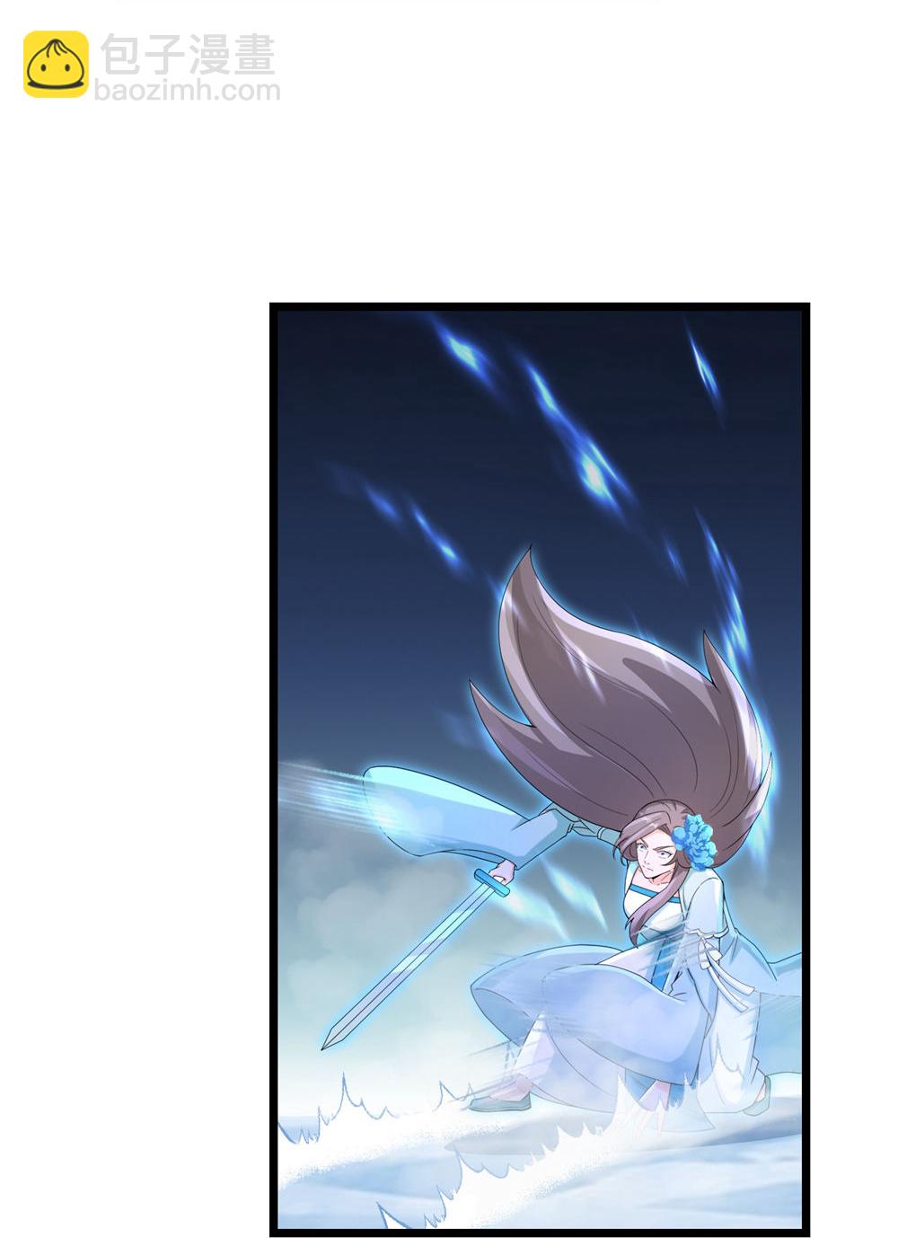 逆天邪神 - 第732話 妖襲幻煙城(2/2) - 3