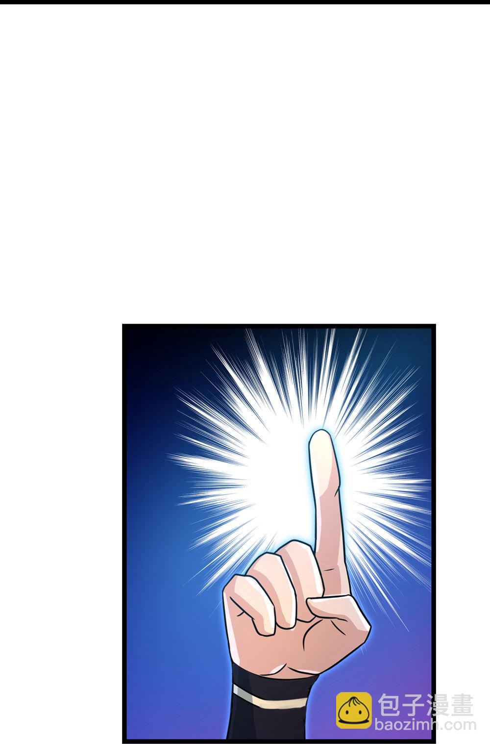 逆天邪神 - 第732話 妖襲幻煙城(2/2) - 3