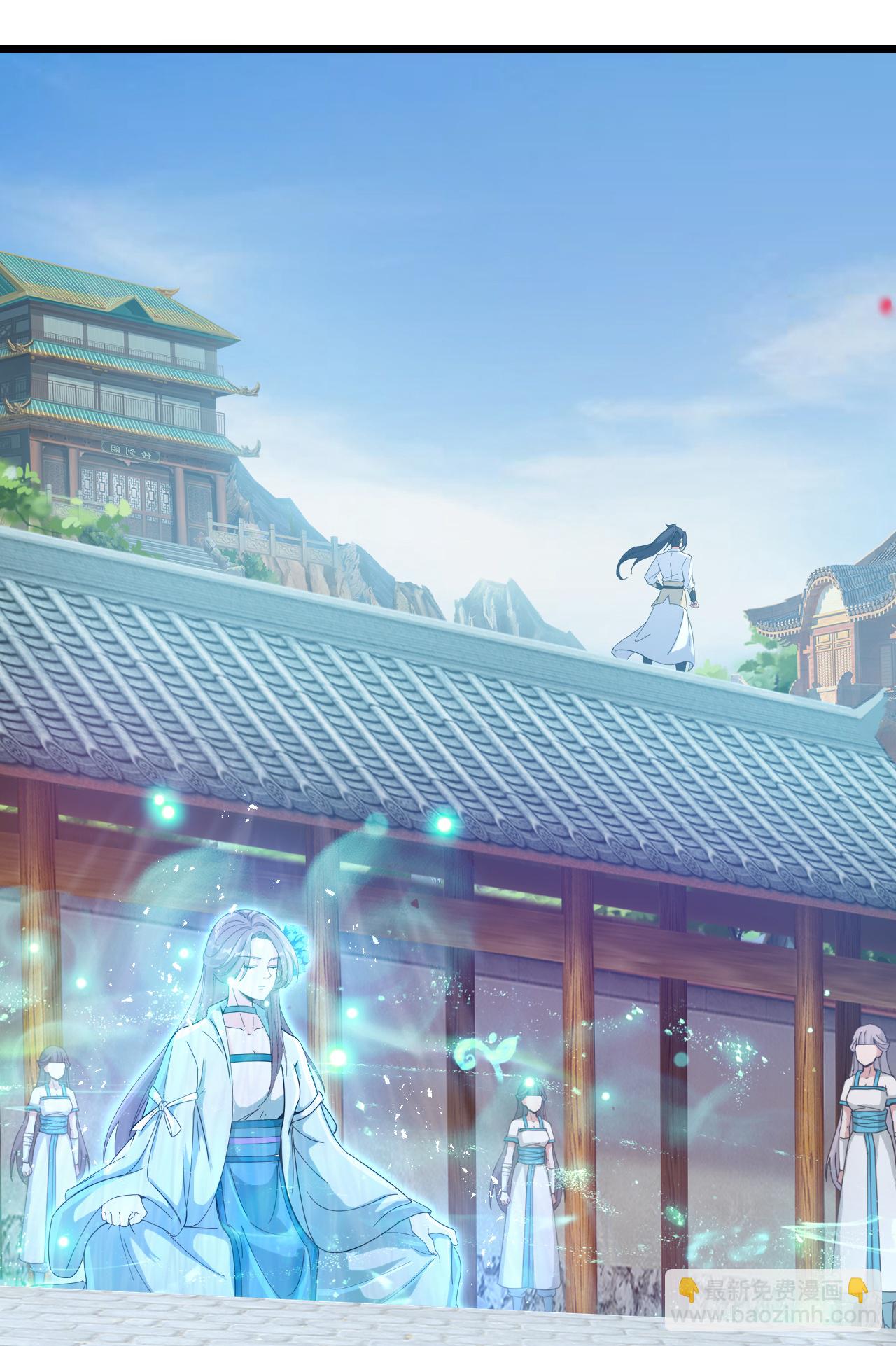 逆天邪神 - 第734話 情繫沐妃雪(1/2) - 4