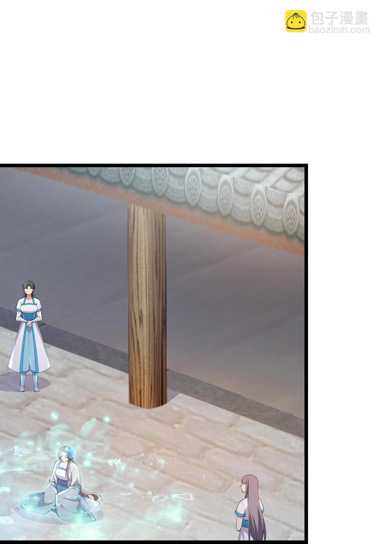 逆天邪神 - 第734話 情繫沐妃雪(1/2) - 2