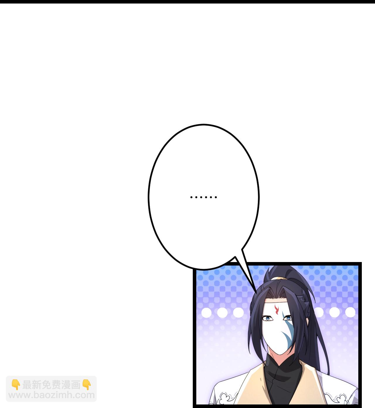 逆天邪神 - 第734話 情繫沐妃雪(2/2) - 3