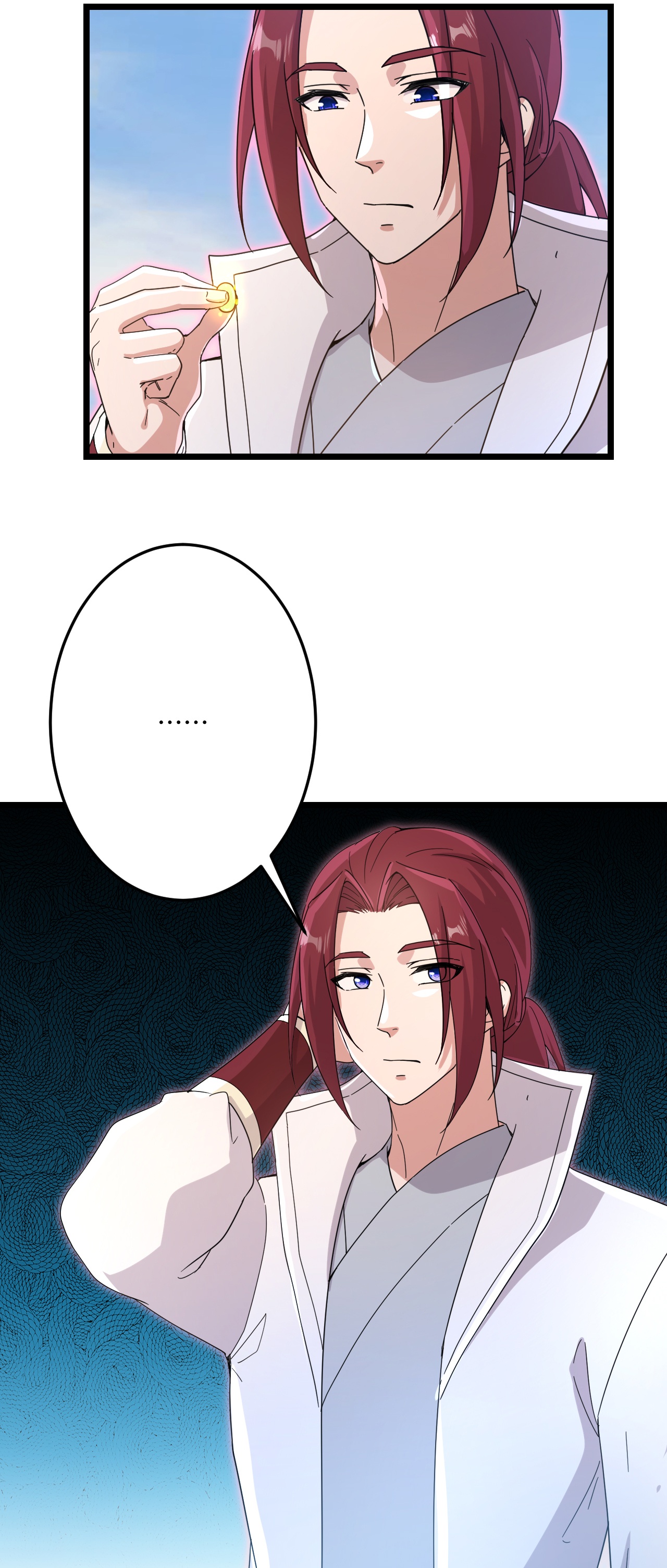 逆天邪神 - 第734話 情繫沐妃雪(2/2) - 3