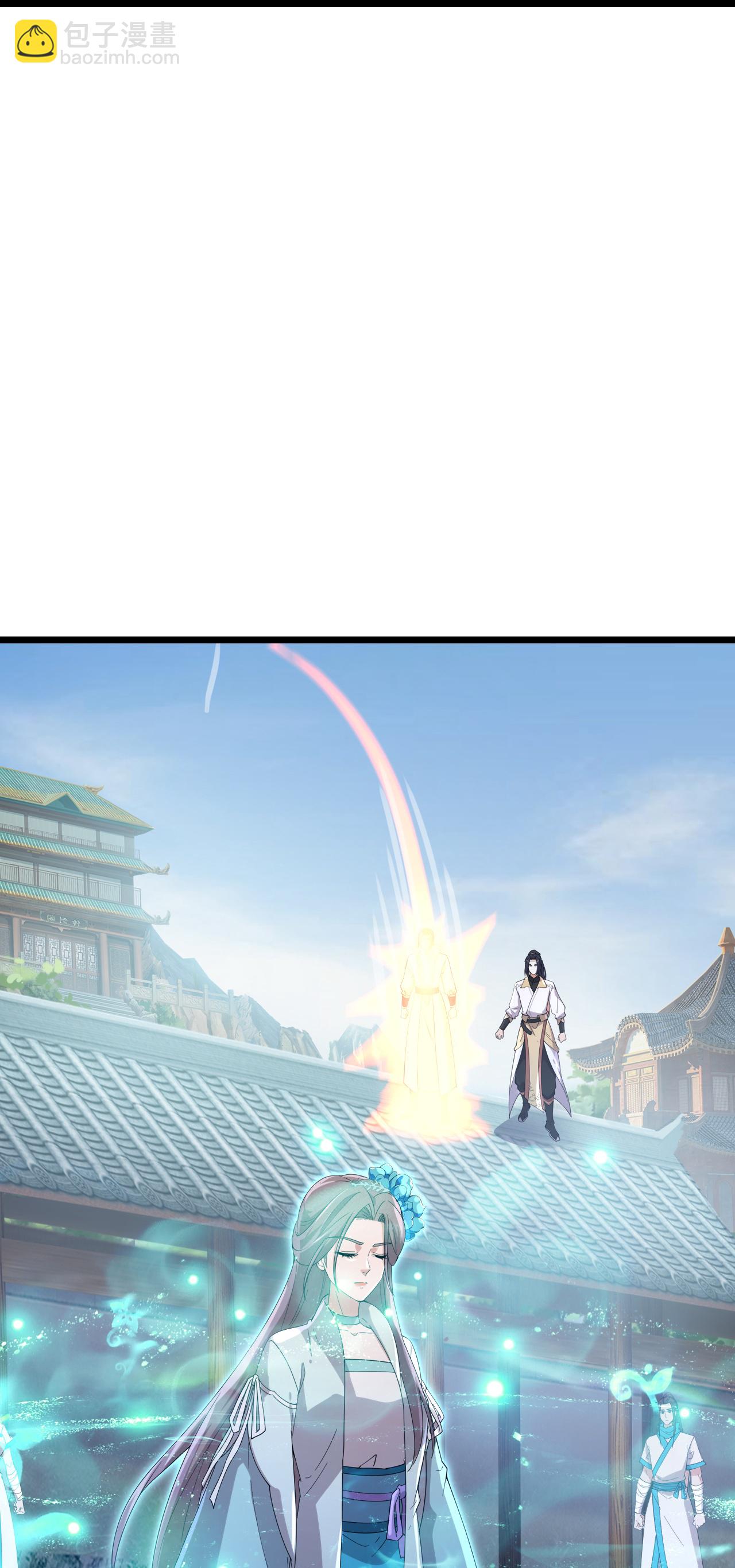 逆天邪神 - 第734話 情繫沐妃雪(2/2) - 1