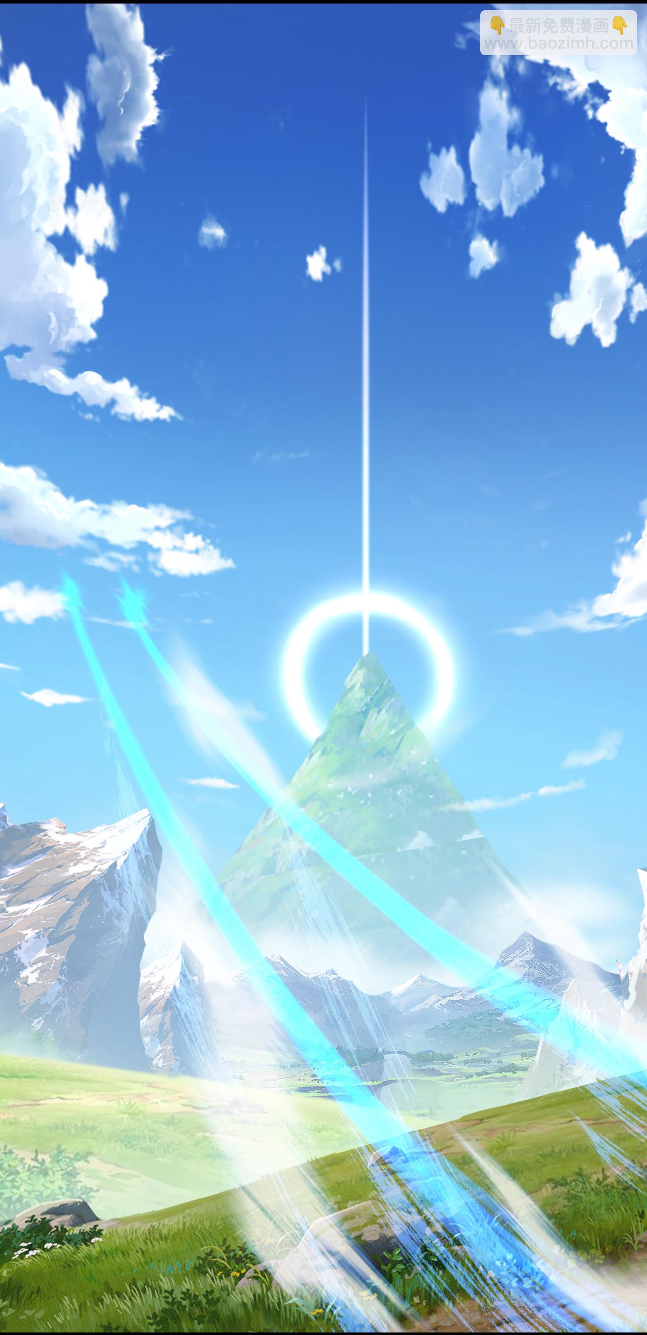 逆天邪神 - 第736話 鴻蒙生死印(1/2) - 4