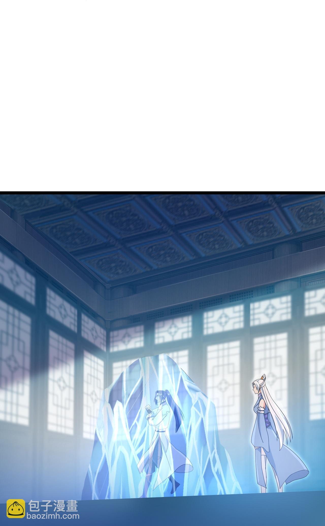 逆天邪神 - 第736話 鴻蒙生死印(2/2) - 3