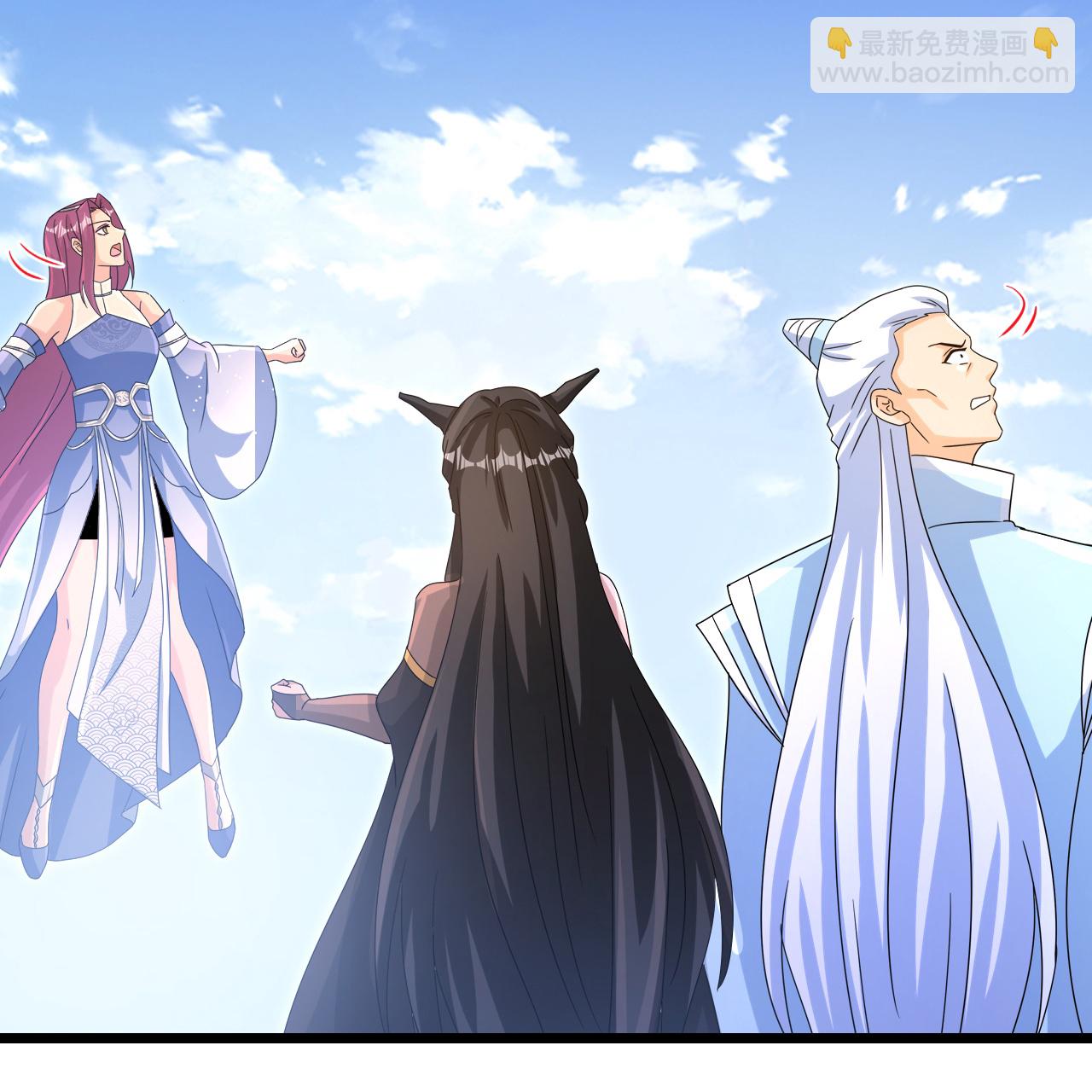 逆天邪神 - 第738話 消息走漏（下）(1/2) - 6