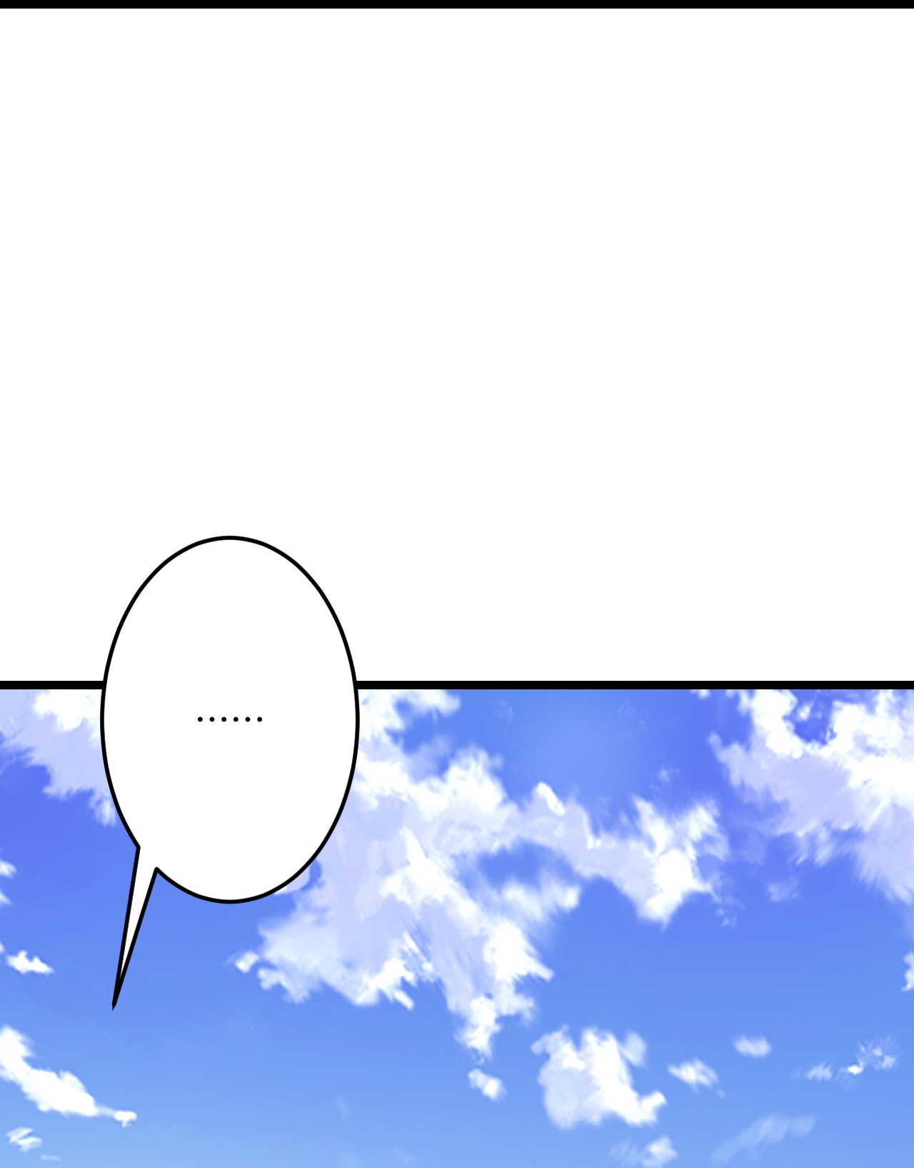 逆天邪神 - 第738話 消息走漏（下）(2/2) - 2