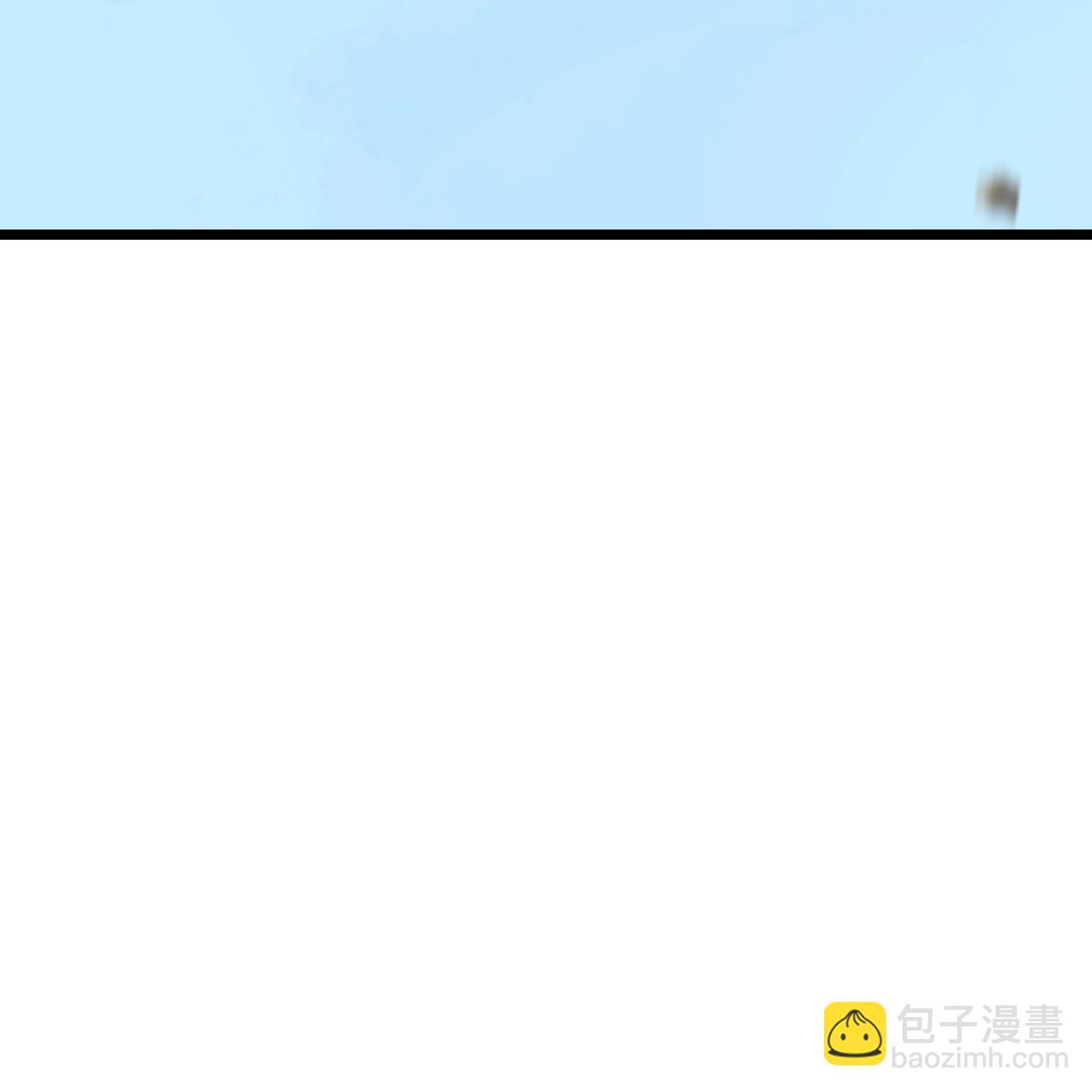 逆天邪神 - 第740話 十級神主(1/2) - 2