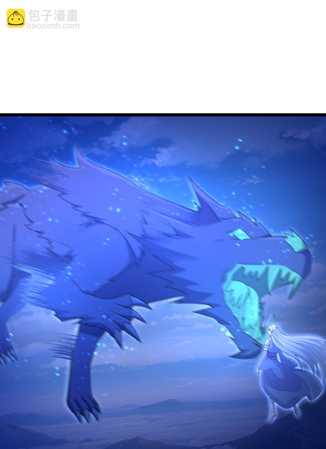 逆天邪神 - 第740話 十級神主(1/2) - 5