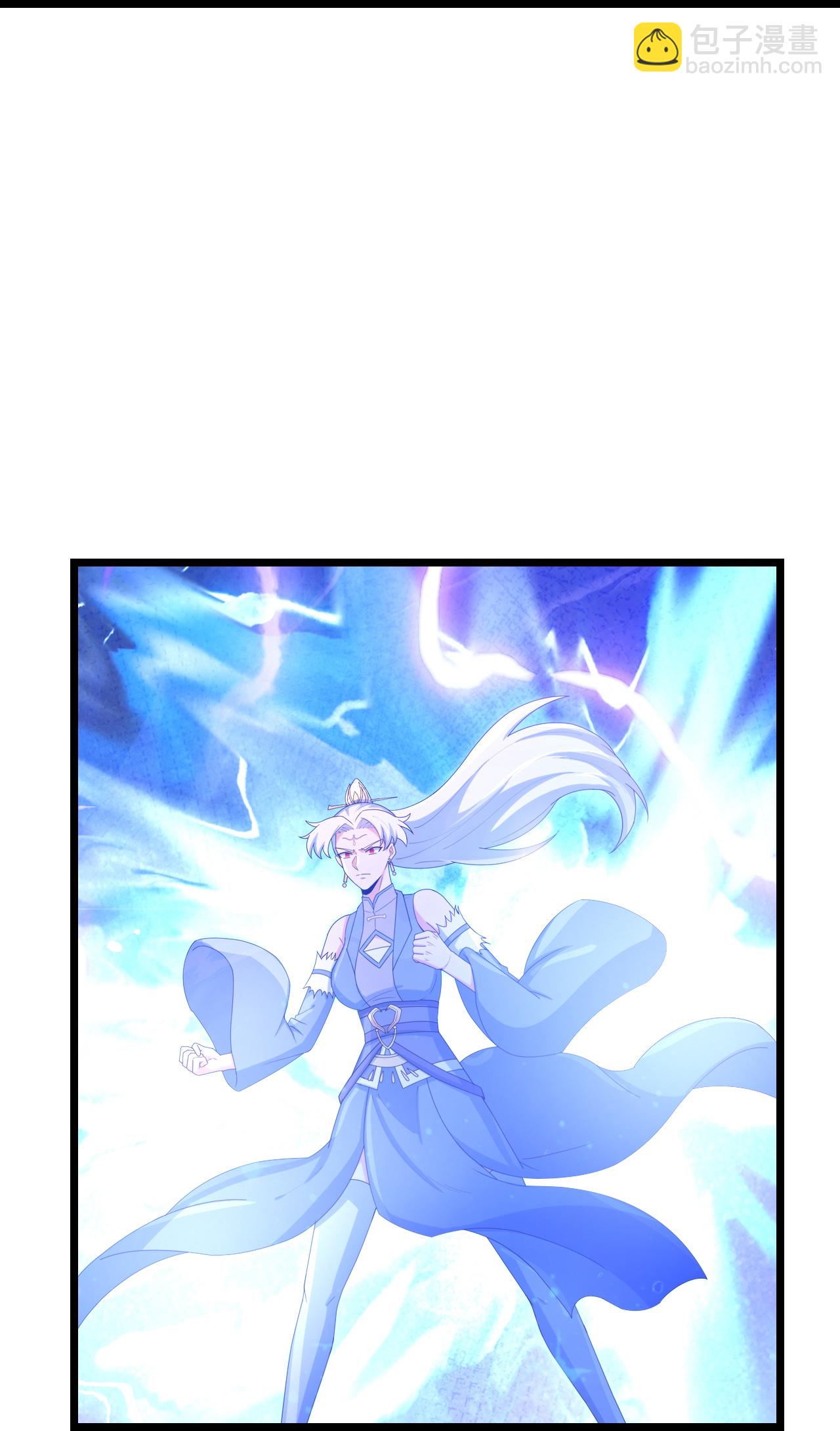 逆天邪神 - 第740話 十級神主(1/2) - 7