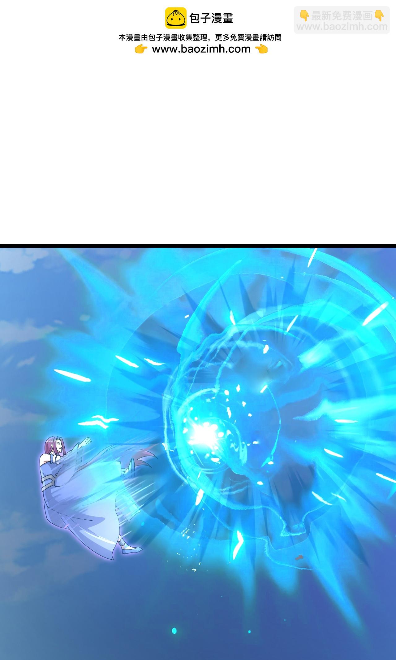 逆天邪神 - 第740話 十級神主(1/2) - 7