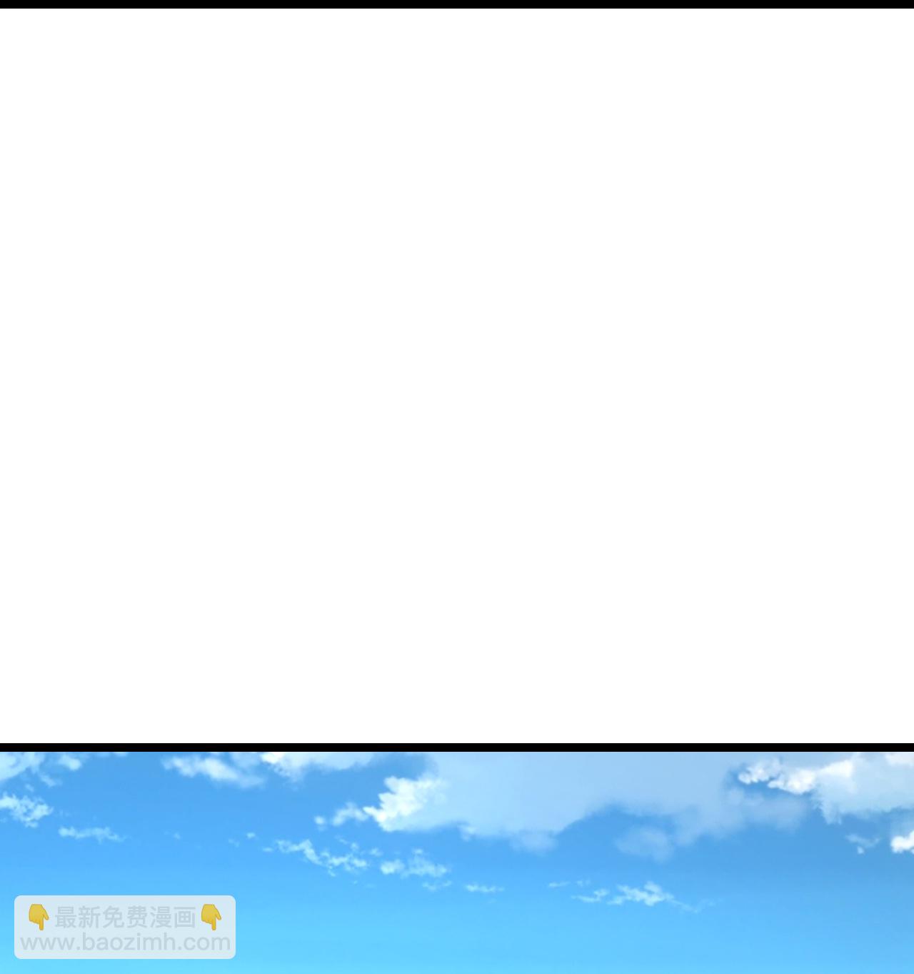 逆天邪神 - 第740話 十級神主(1/2) - 1