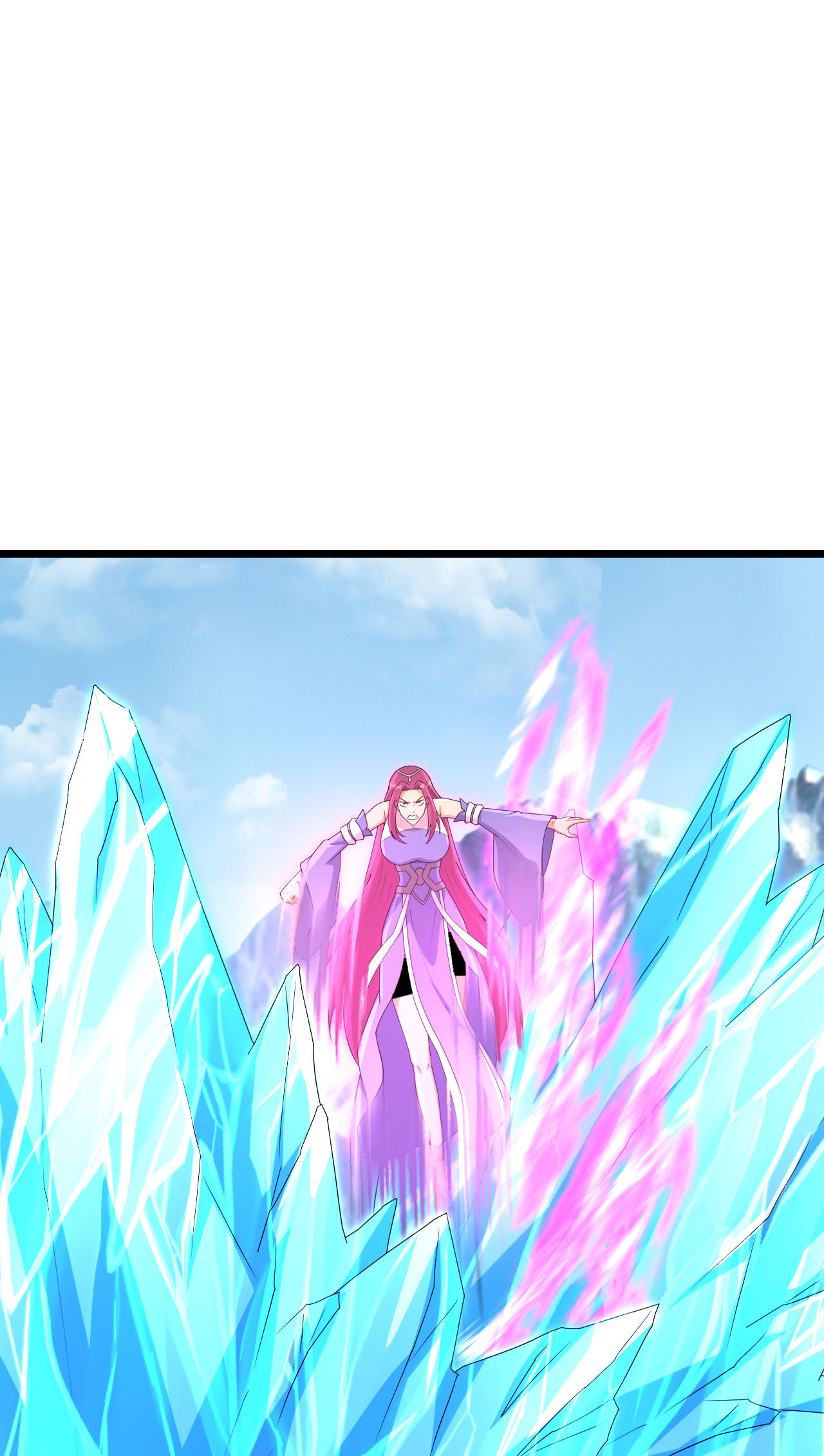 逆天邪神 - 第740話 十級神主(1/2) - 3