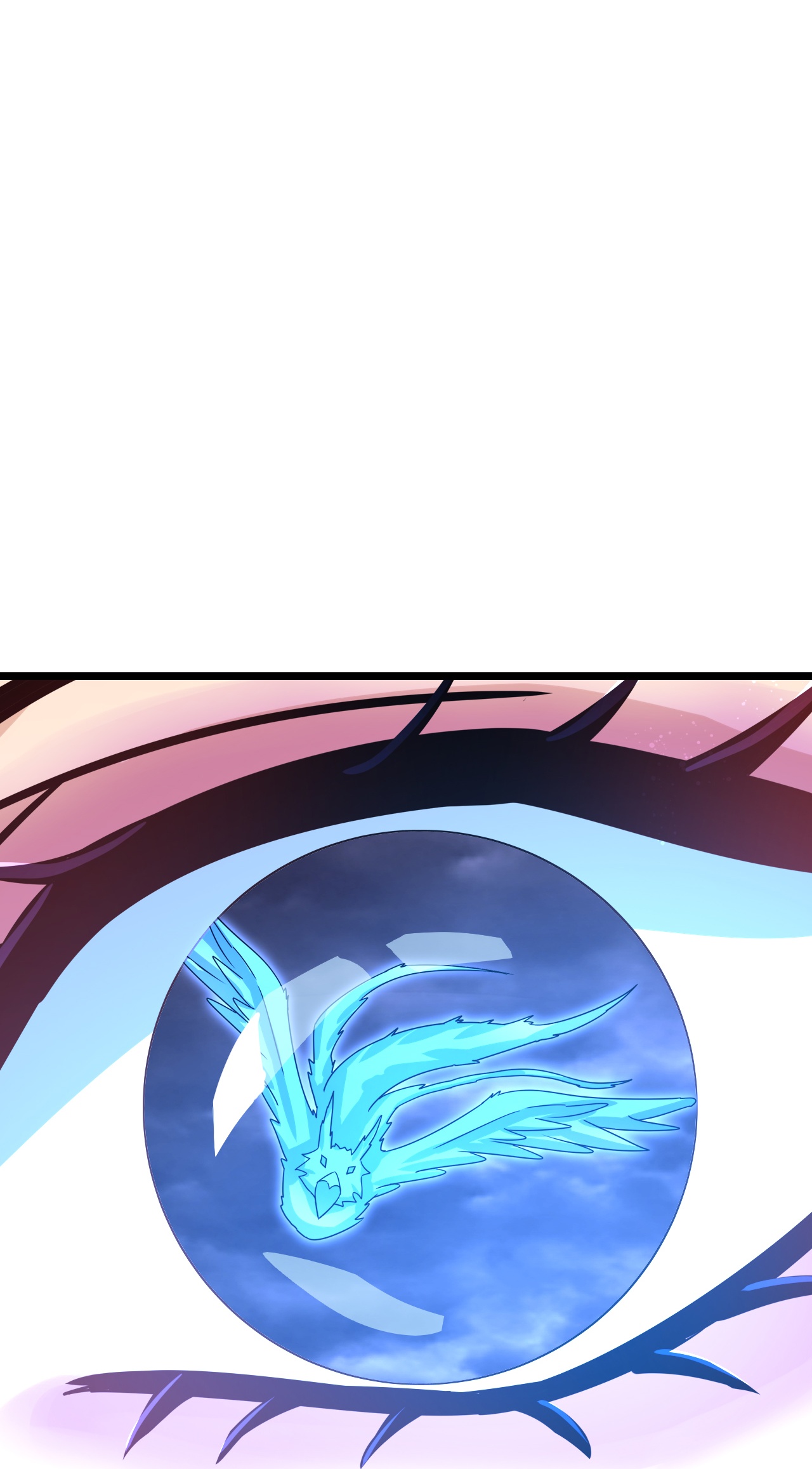 逆天邪神 - 第740話 十級神主(1/2) - 2