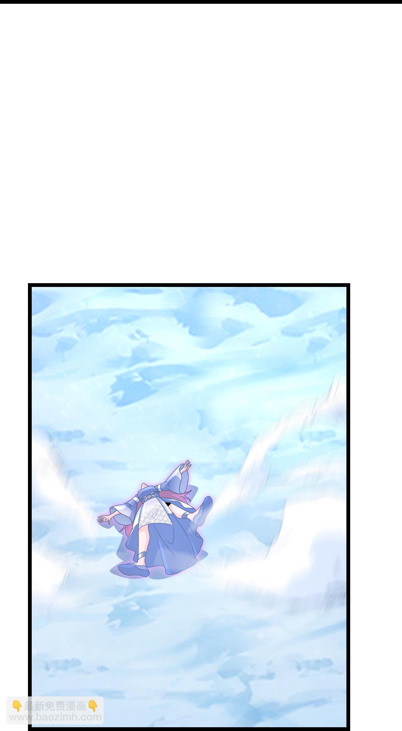 逆天邪神 - 第740話 十級神主(1/2) - 5