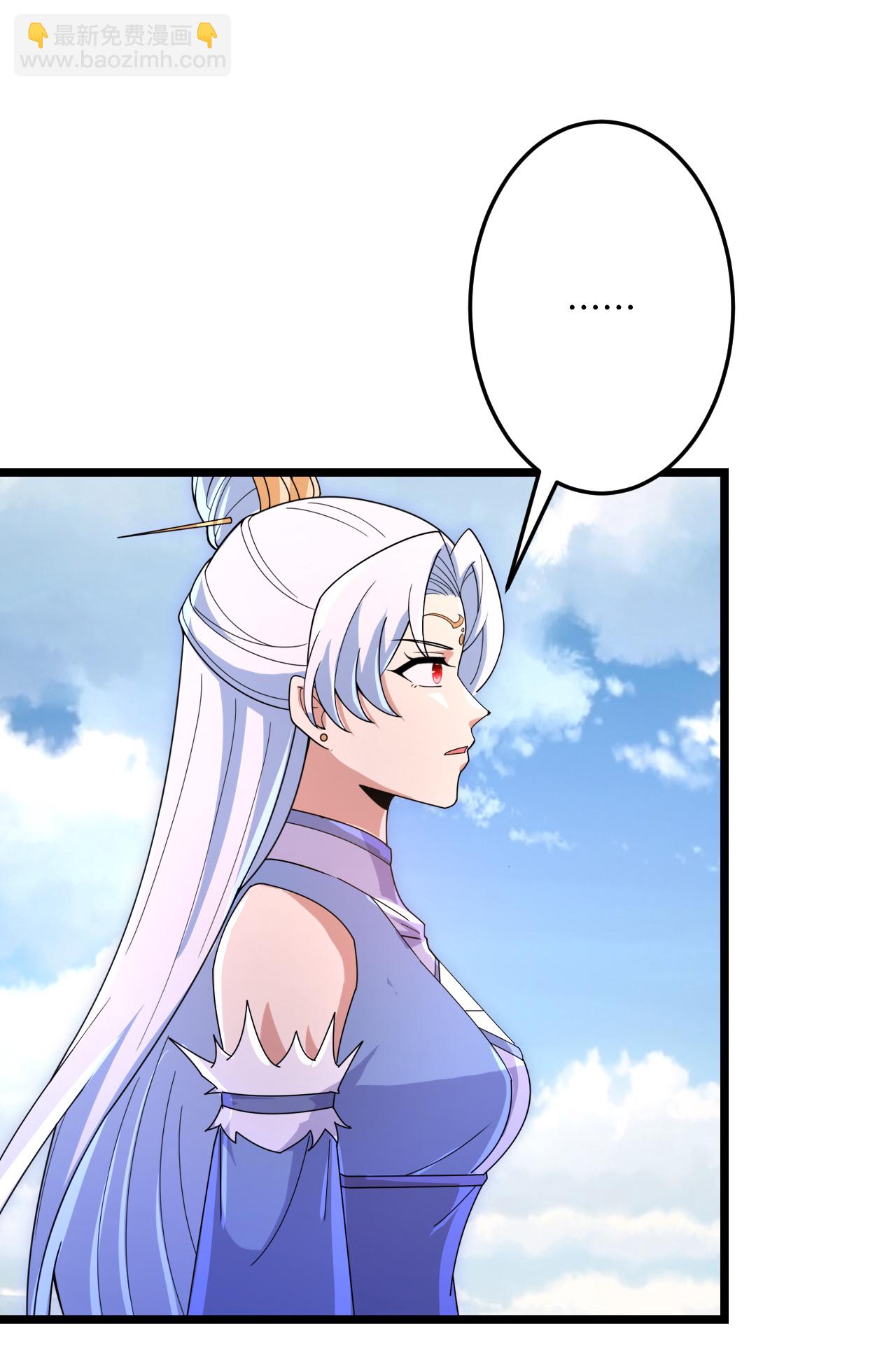 逆天邪神 - 第742話 各種情愫(1/2) - 7