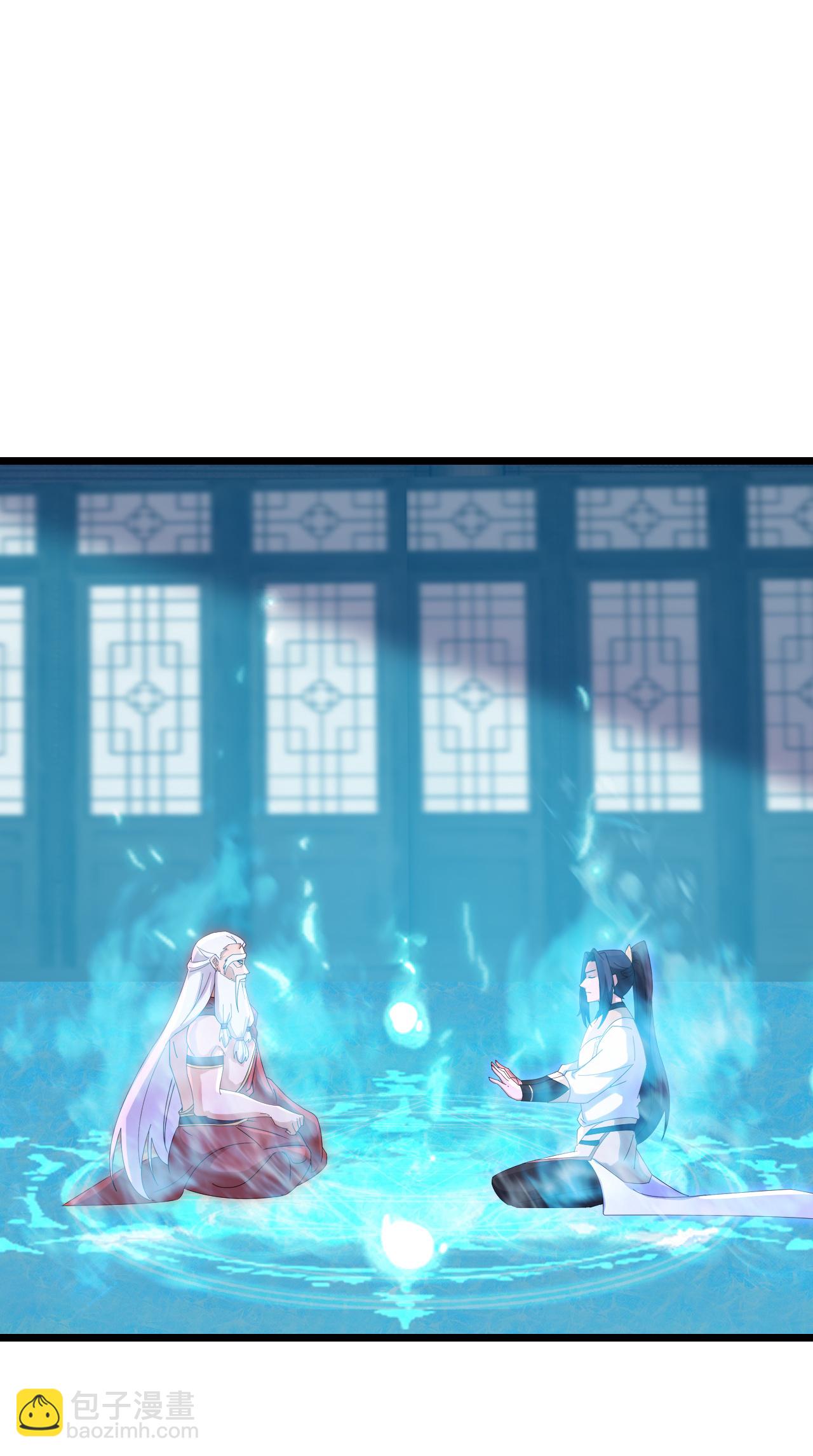 逆天邪神 - 第742話 各種情愫(1/2) - 3