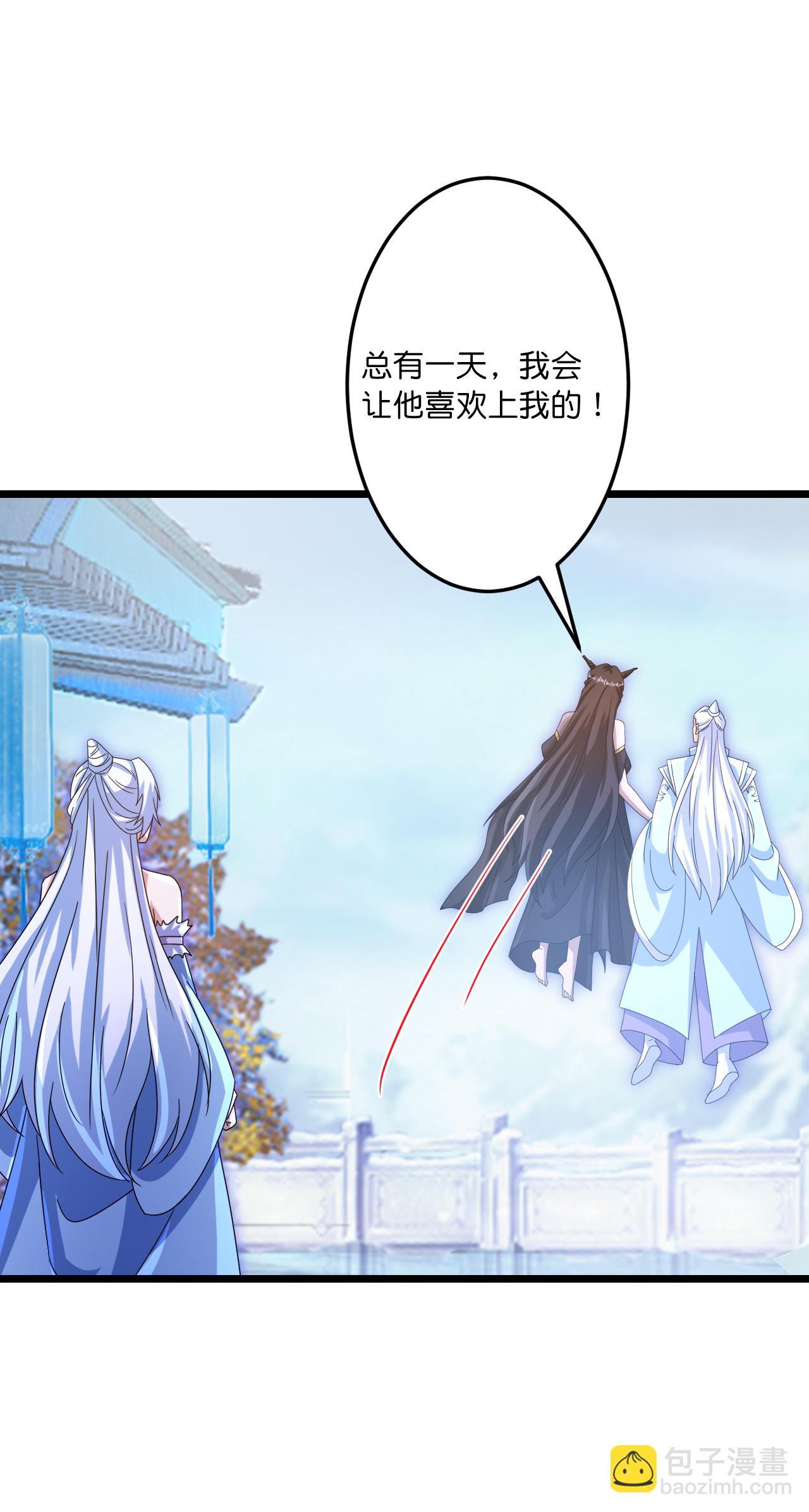 逆天邪神 - 第742話 各種情愫(1/2) - 3